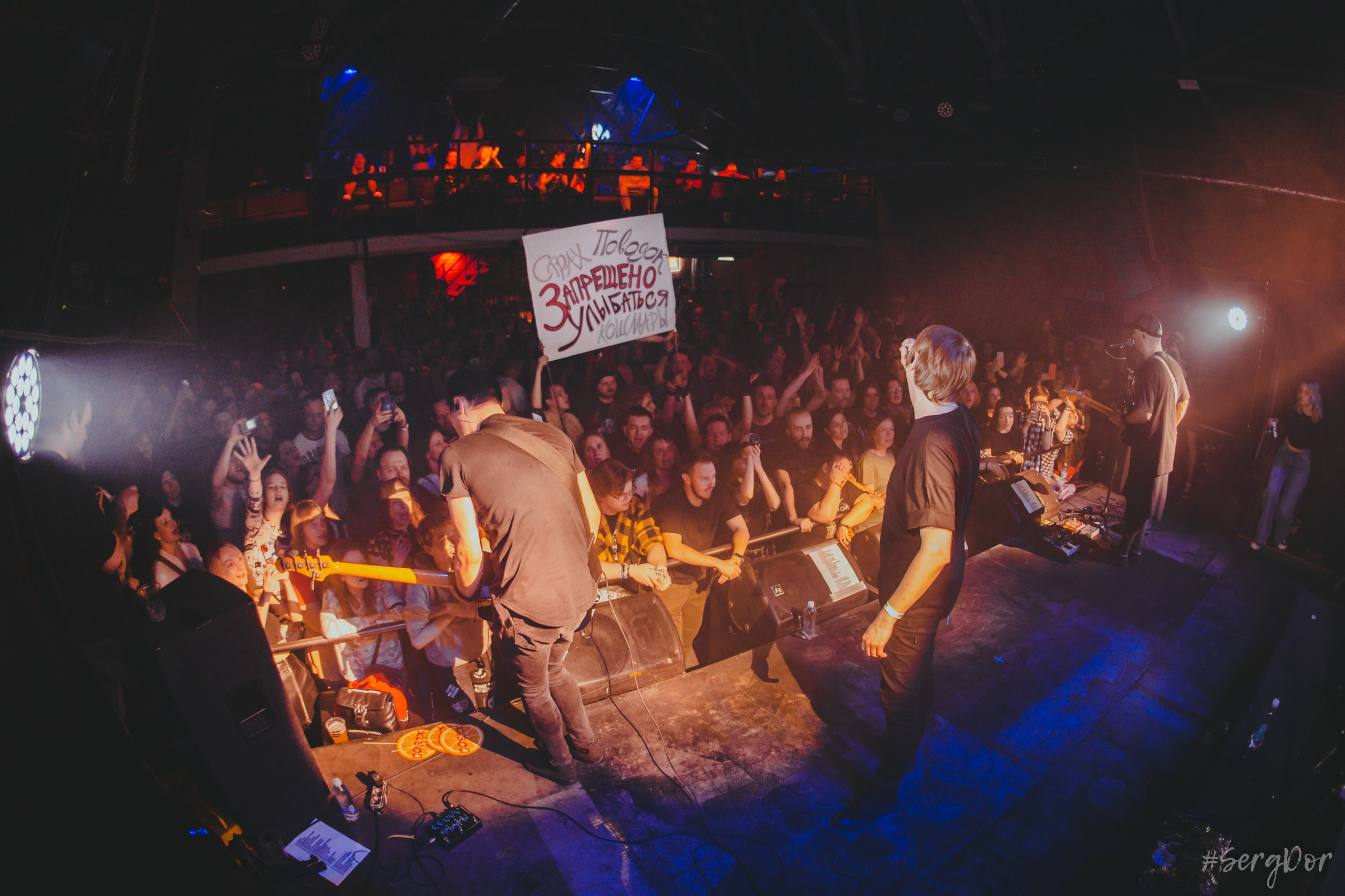 Dругой Ветер, Factory 3, Санкт-Петербург, СПб, 30.03.2024, SergDor, 30 марта 2024 года, Севкабель, #SergDor