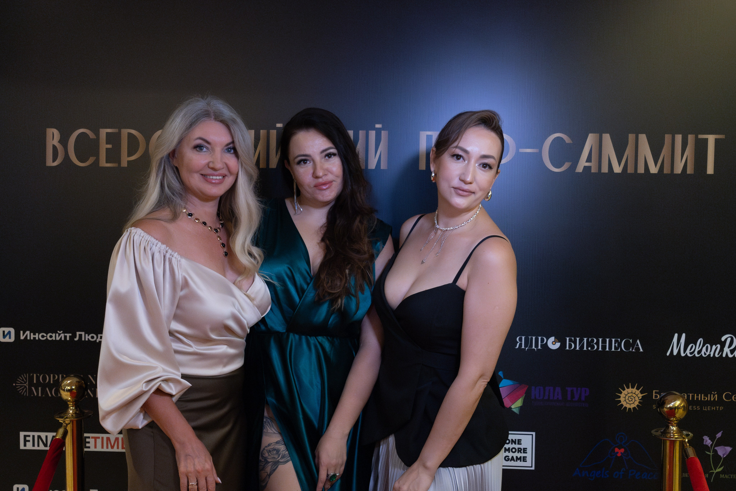 Всероссийский PR-SAMMIT. Фотограф Красноярск съемки лавстори, фотосессия в студии, портретная съемка, творческие фотосессии