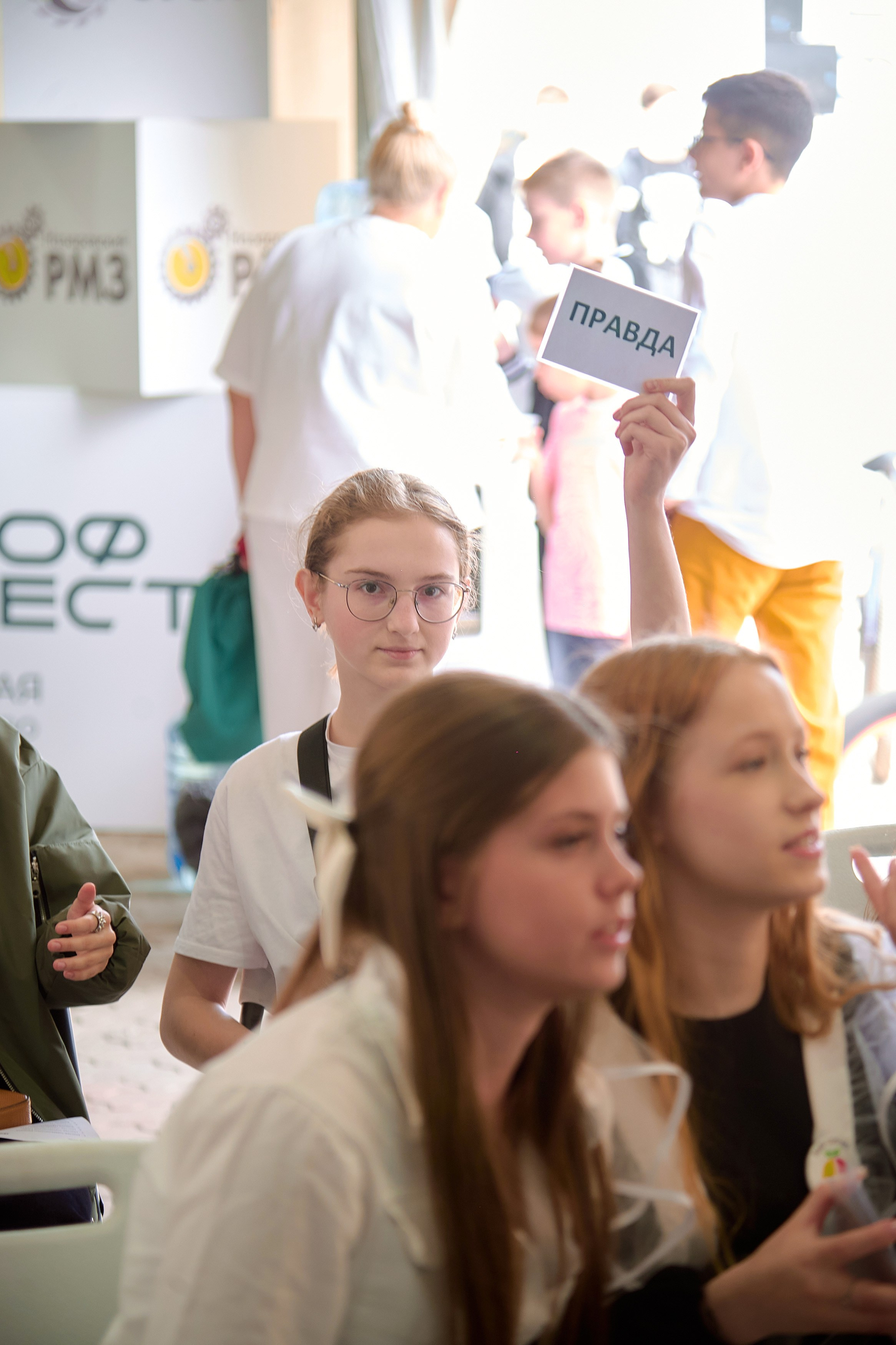 Проффест в г. Назарово от СУЭК и СГК. Фотограф Яковлев Роман — Красноярск