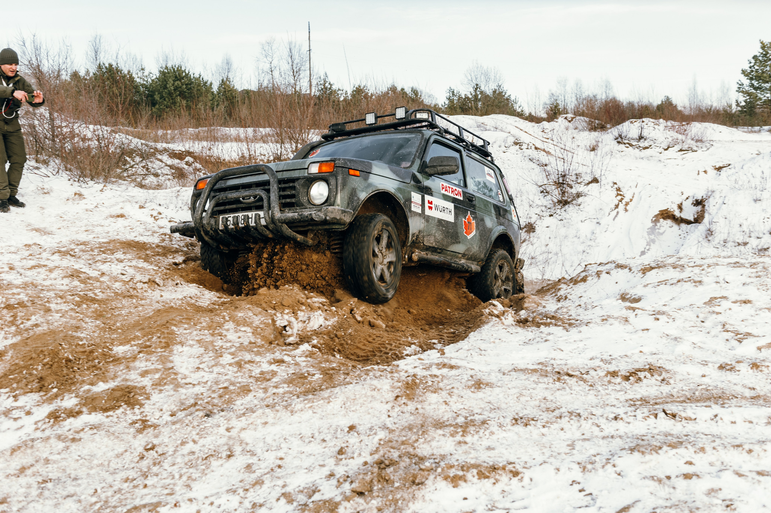 Выездные мероприятия. Vadzim Sych. Phptographer