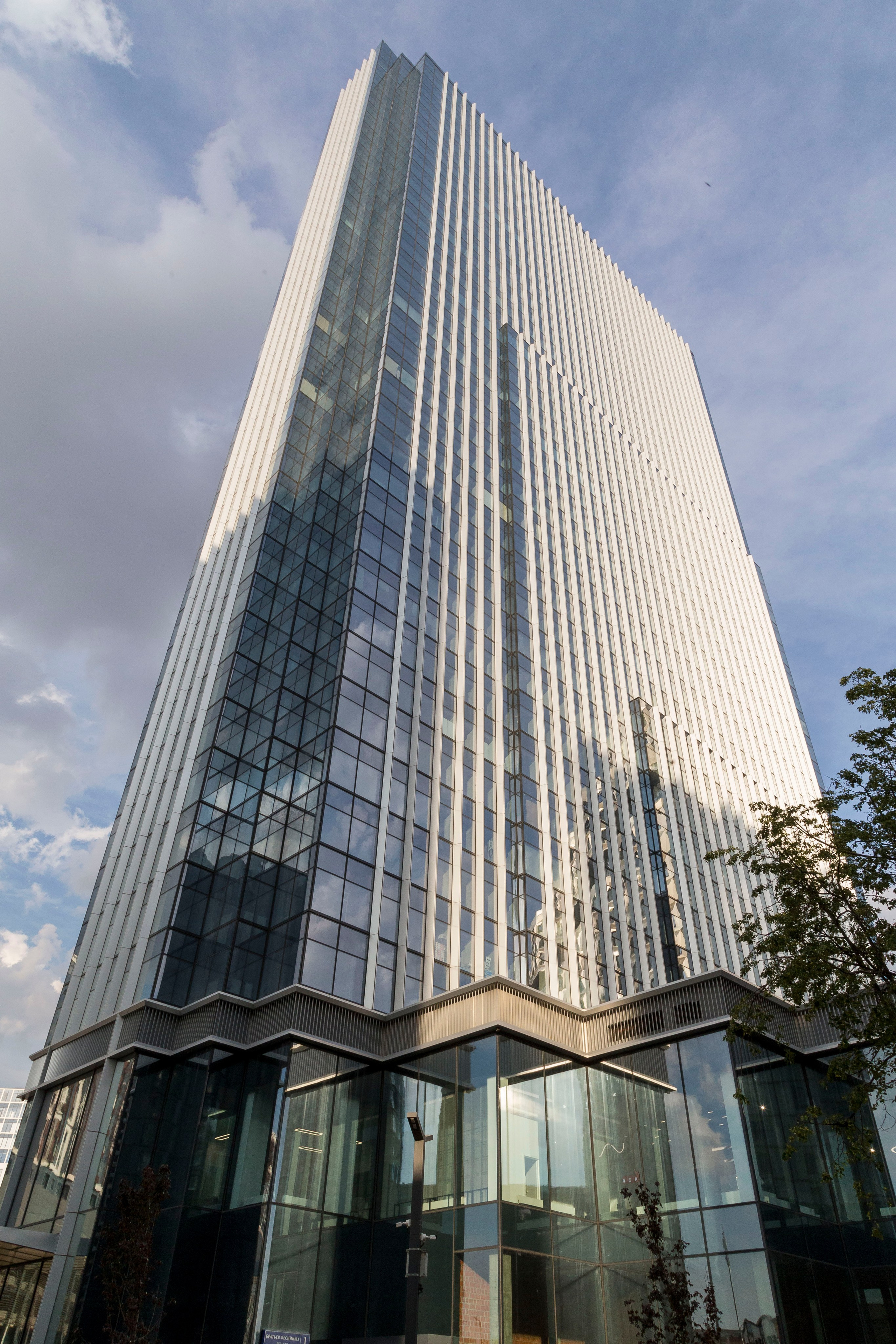 ZILART Tower