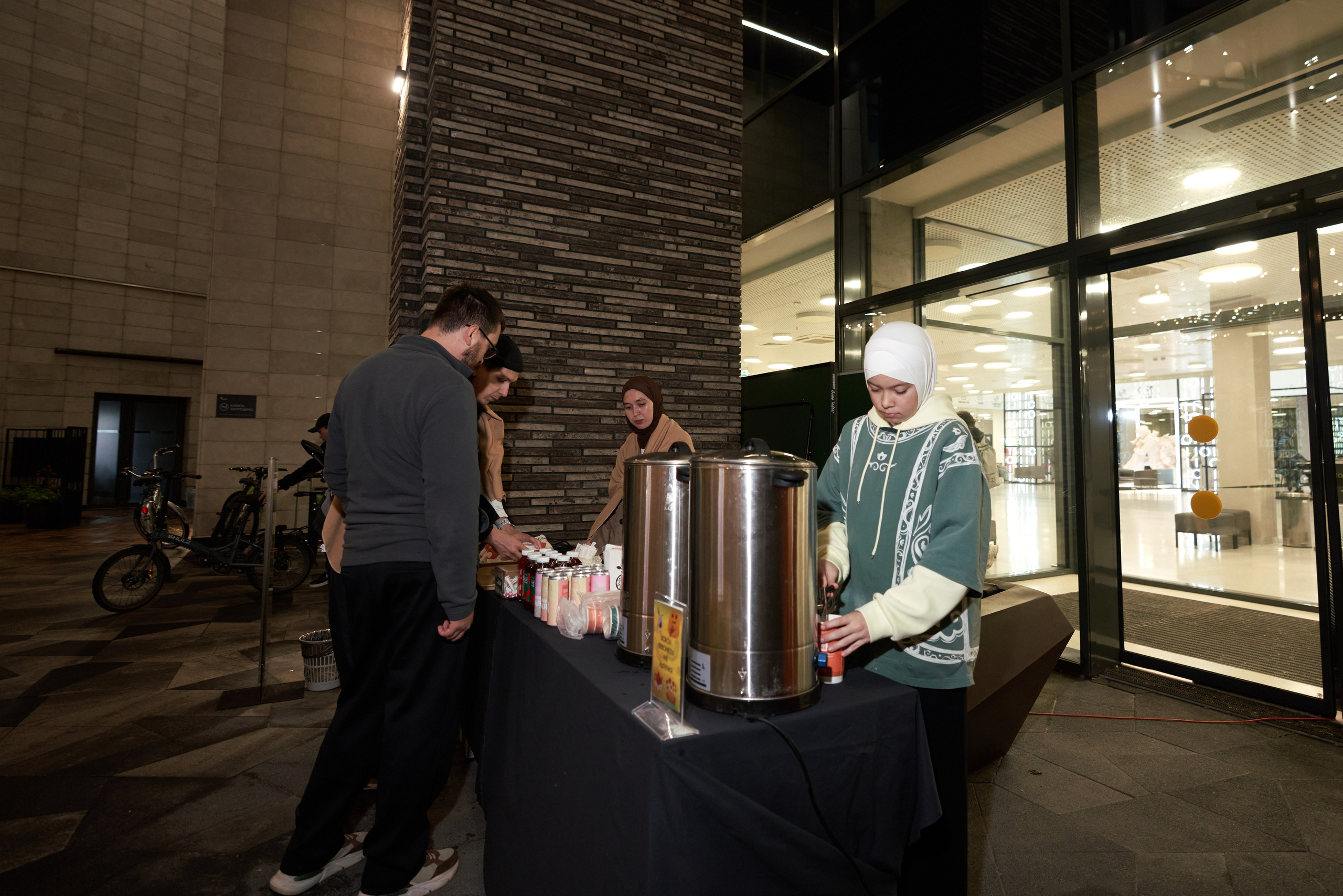 Научный код: лекция в IT Park. Фотограф Казань