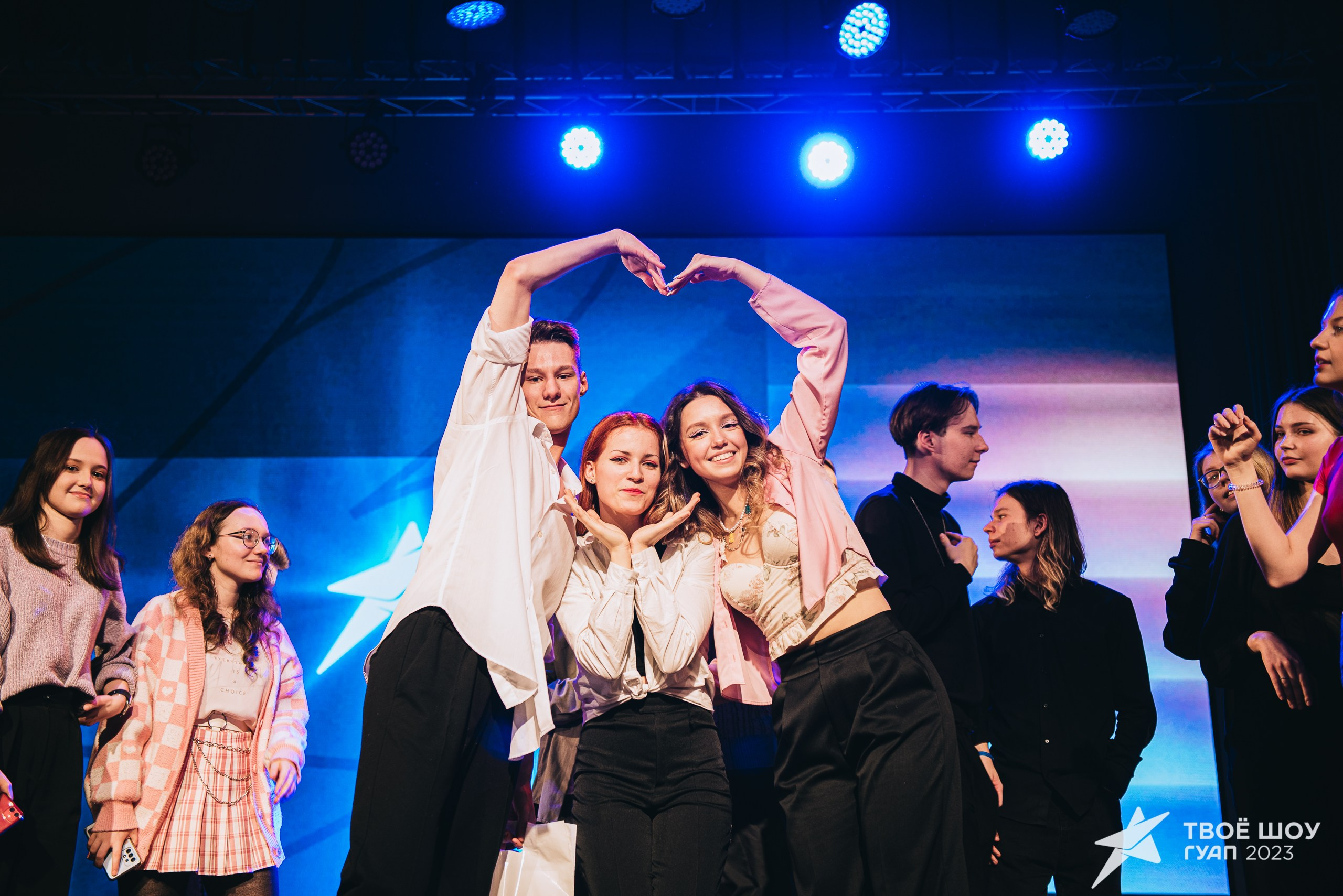 Твое Шоу ГУАП 2023