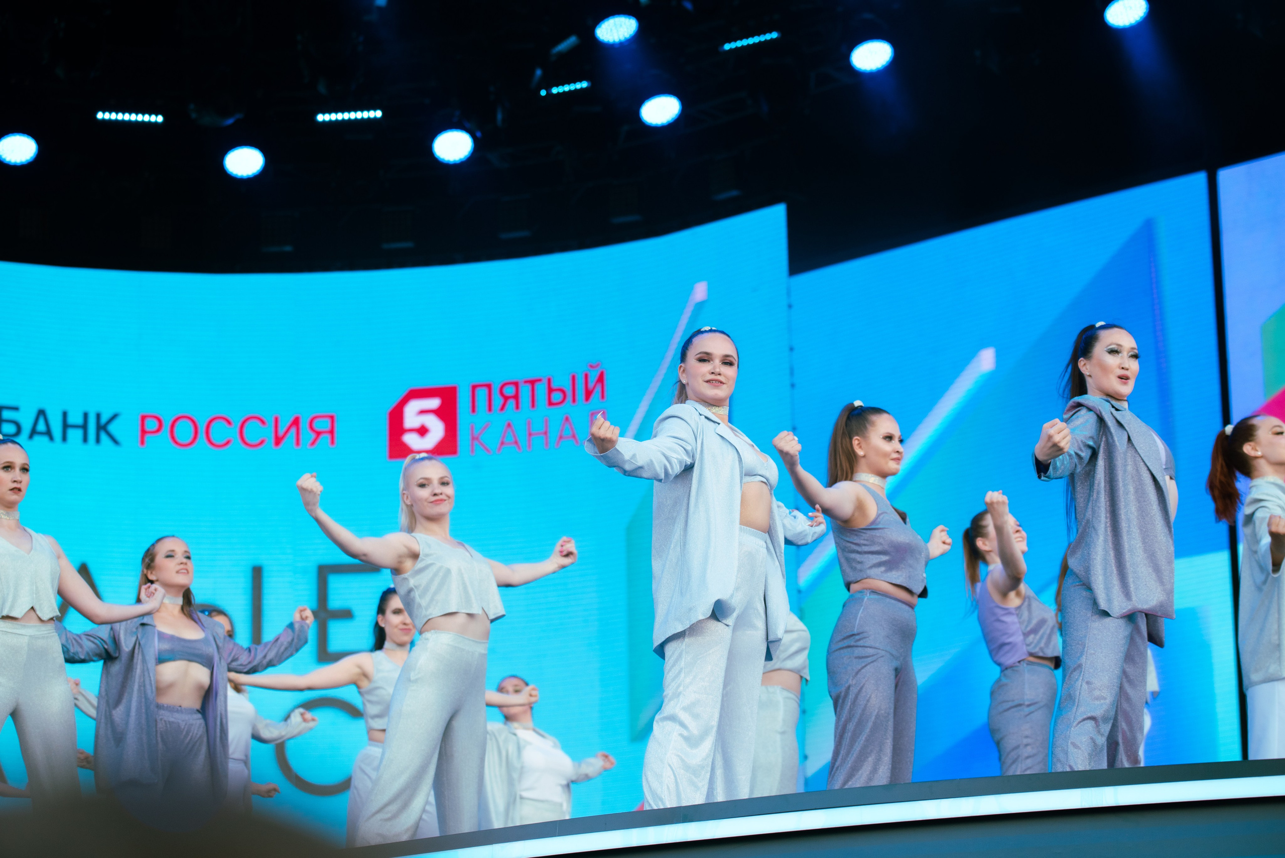 Алые Паруса'24