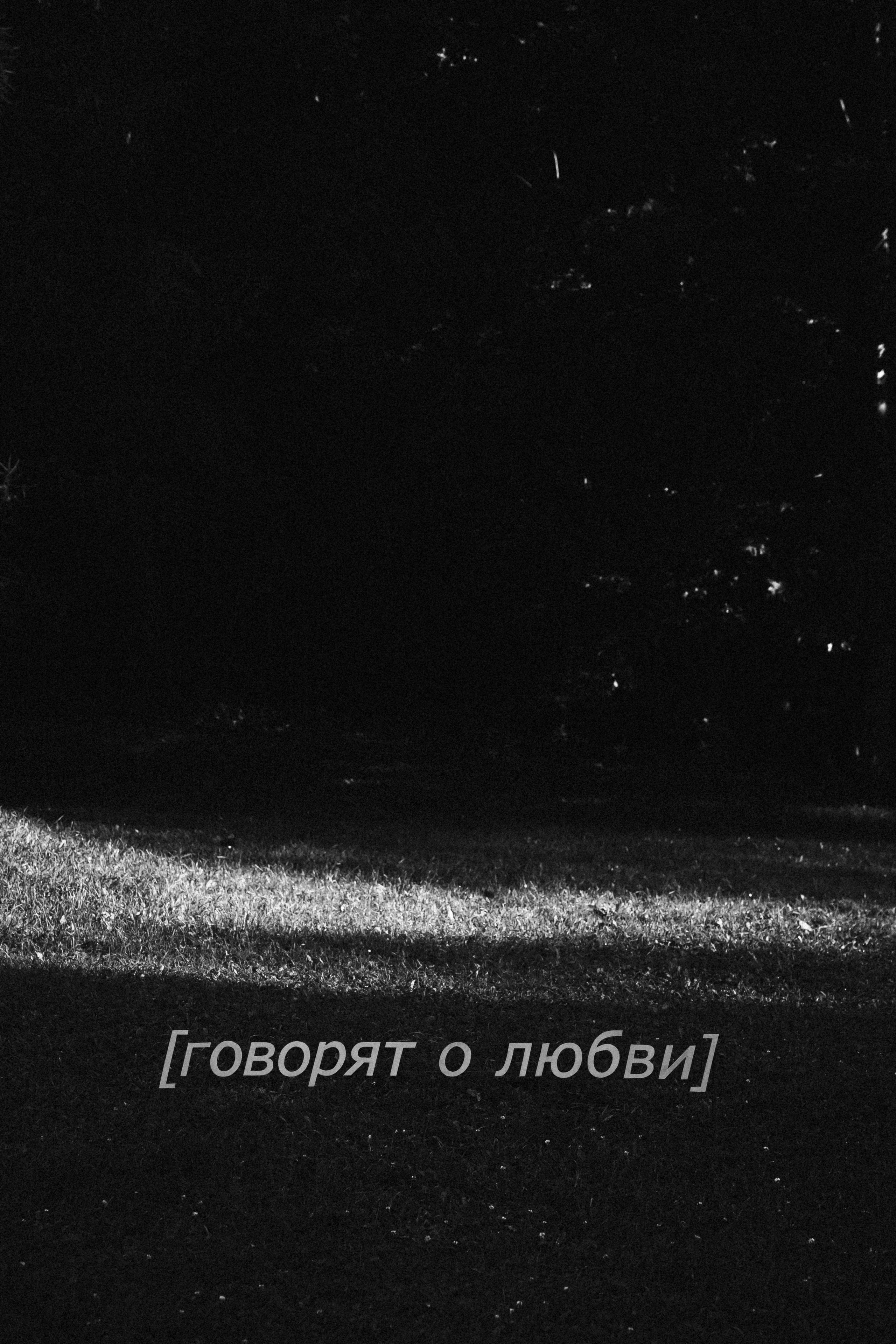 Antique beauty. Свадебный фотограф Москва Светлана Анисимова