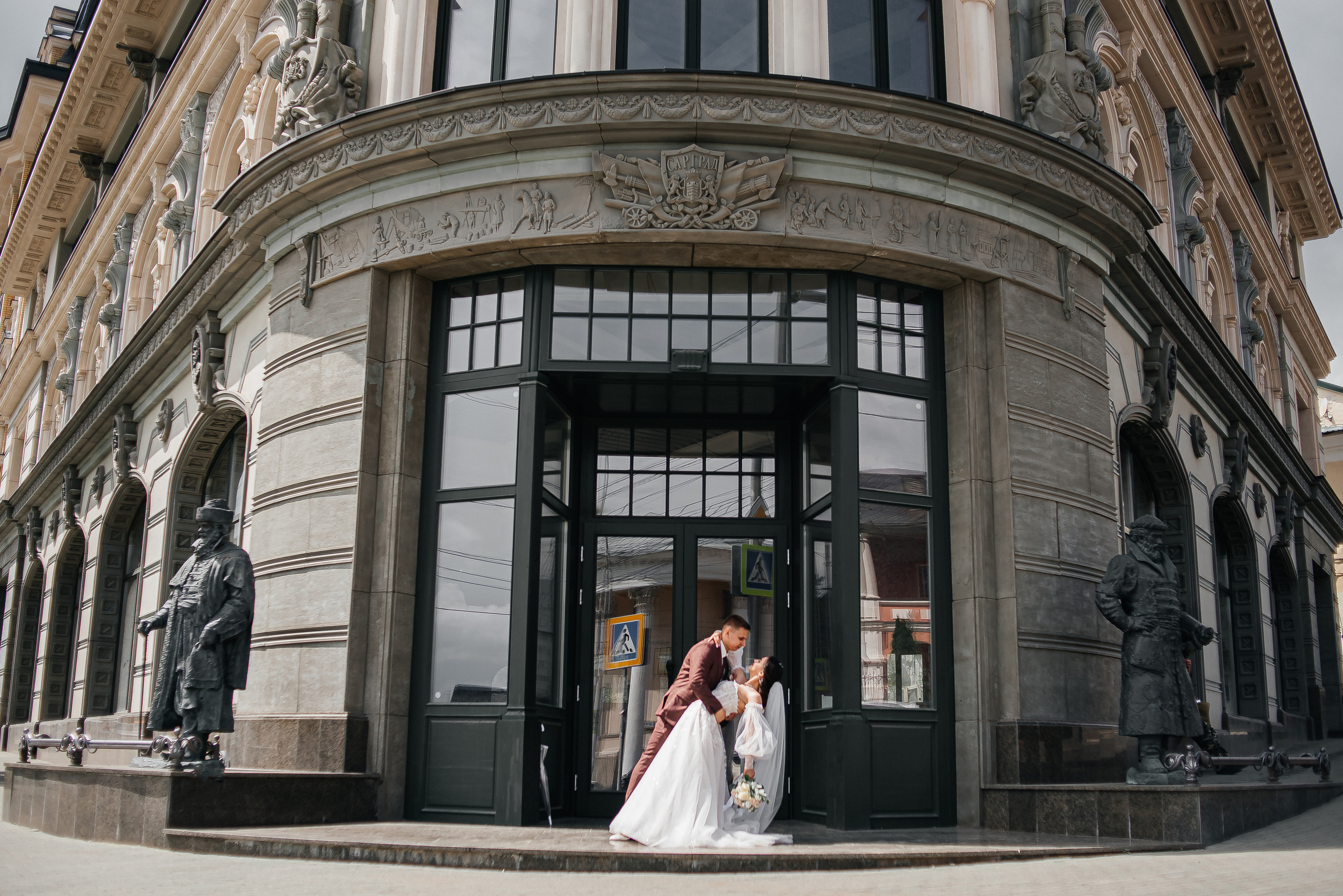 Никита и Марина. Свадебные фотограф и видеограф в Саратове