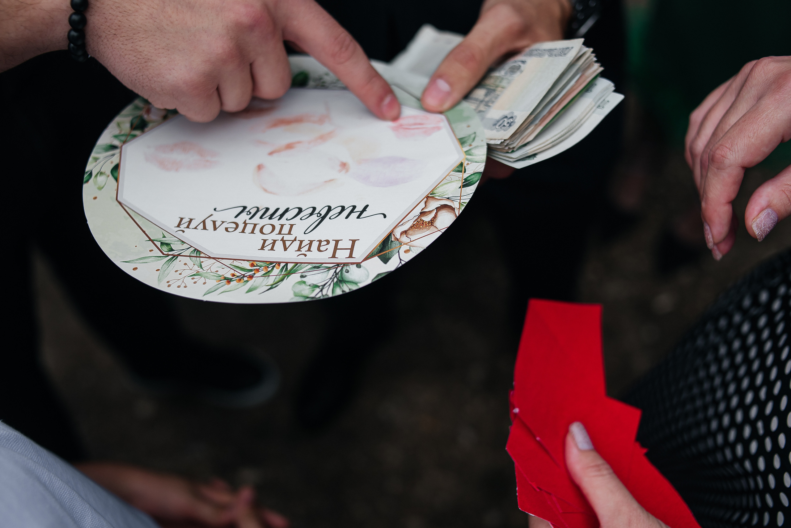 Ярослав и Анастасия. Свадебные фотограф и видеограф в Саратове