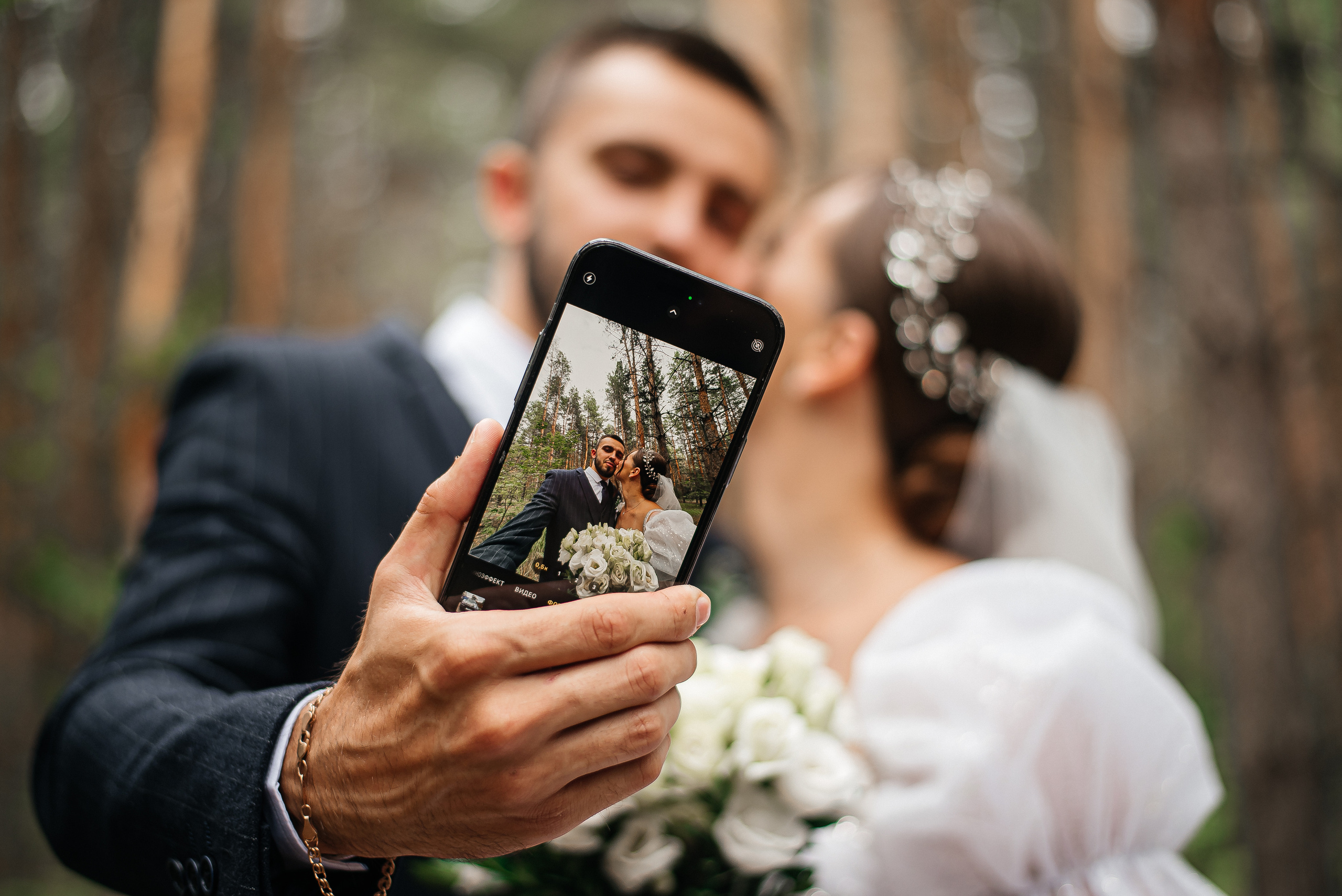 Ярослав и Анастасия. Свадебные фотограф и видеограф в Саратове