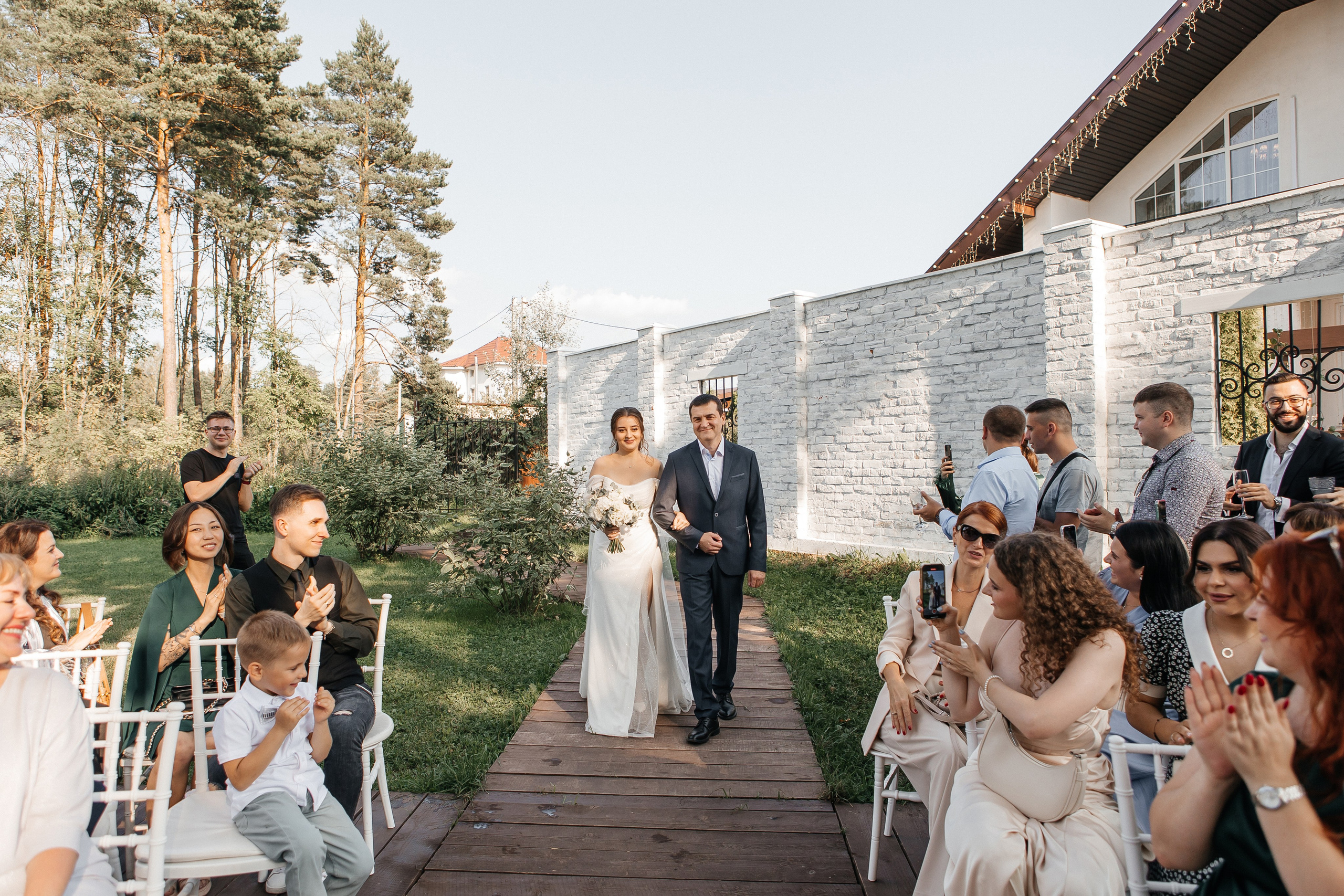 Максим и Алёна. Свадебный фотограф в Москве Дарья Олендарёва