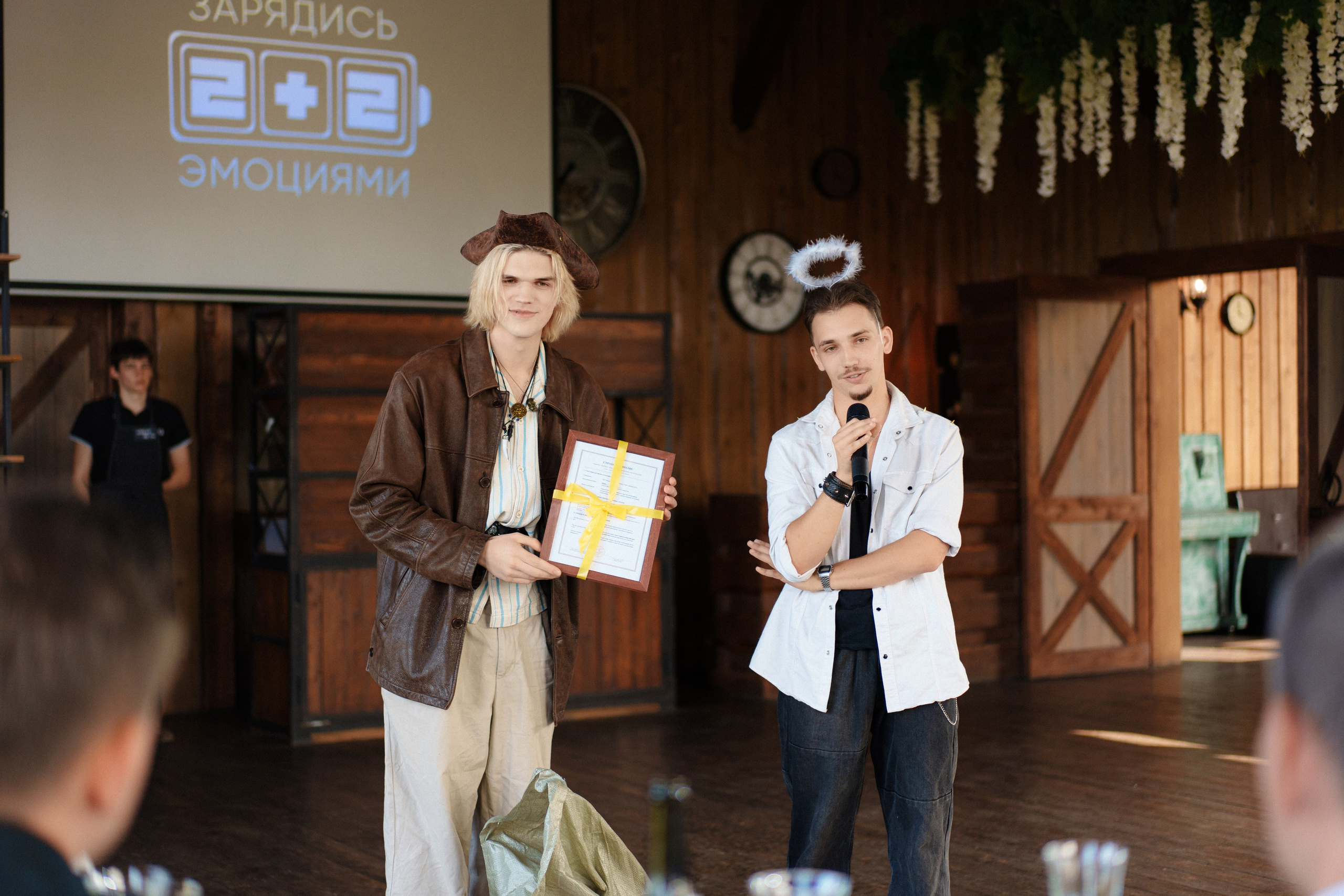 Корпоратив компании 2+2. Репортажный фотограф в Санкт-Петербурге Никита Лу