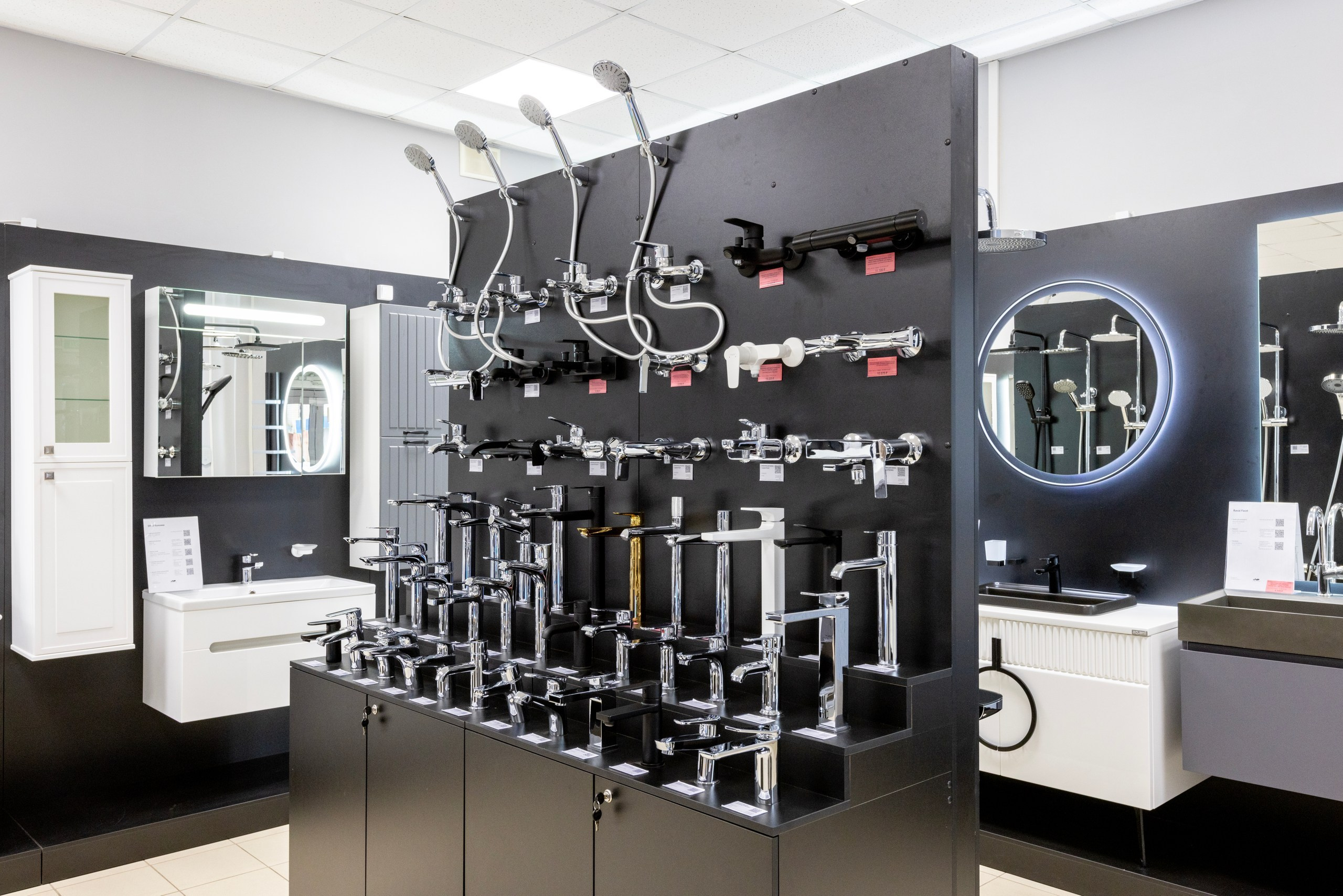 САНТЕХНИКА ОНЛАЙН. Фотограф в Туле Крупский АнДРей. Фотостудия «КАДР71» в Туле