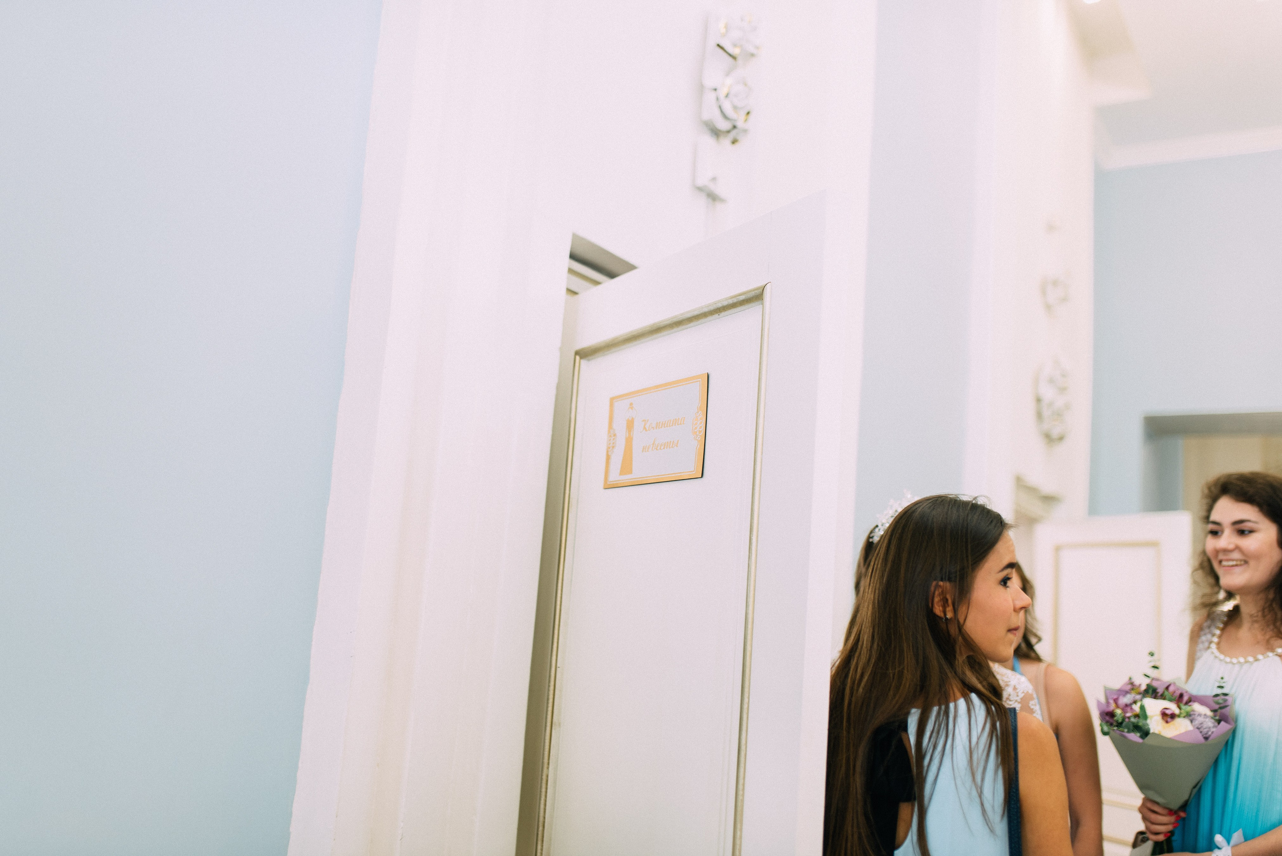 НАТАША И ЛЕША. Шашкова Вероника / Свадебный и семейный фотограф Москва и Ярославль