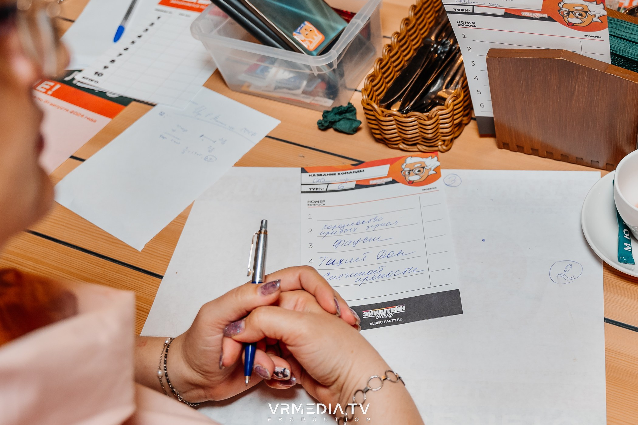 Эйнштейн Party в ресторане «Мюнхен»