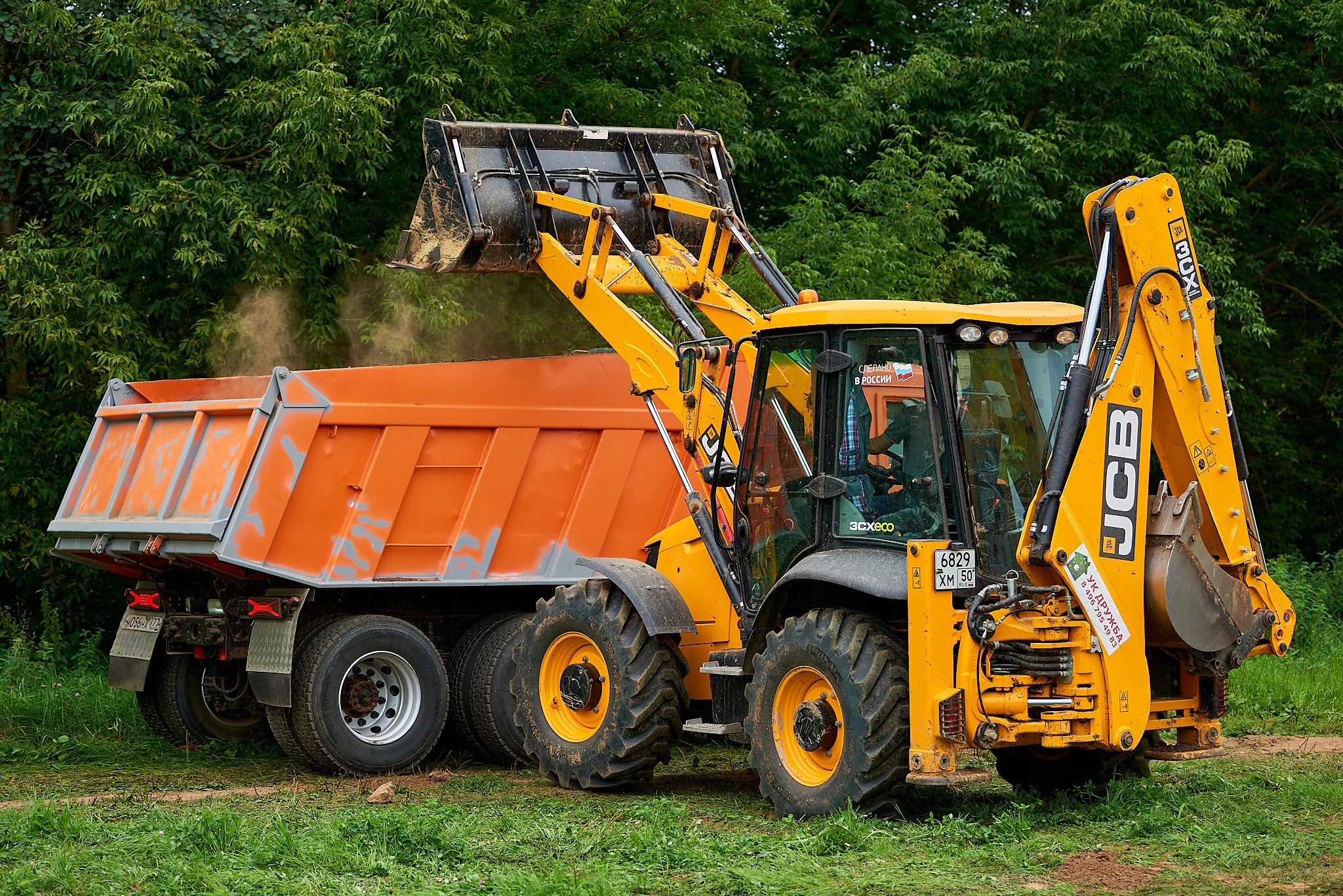 Уличный фотограф в Москве