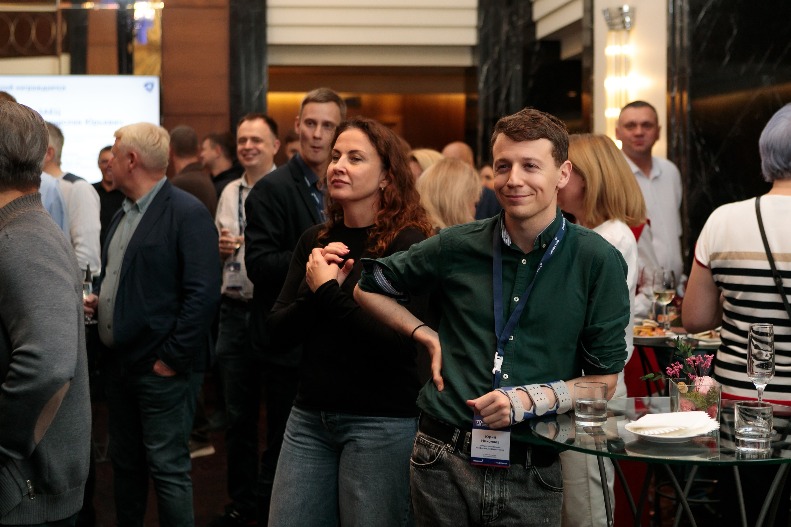 III Функциональная конференция Downstream Северсталь. Брук Артём