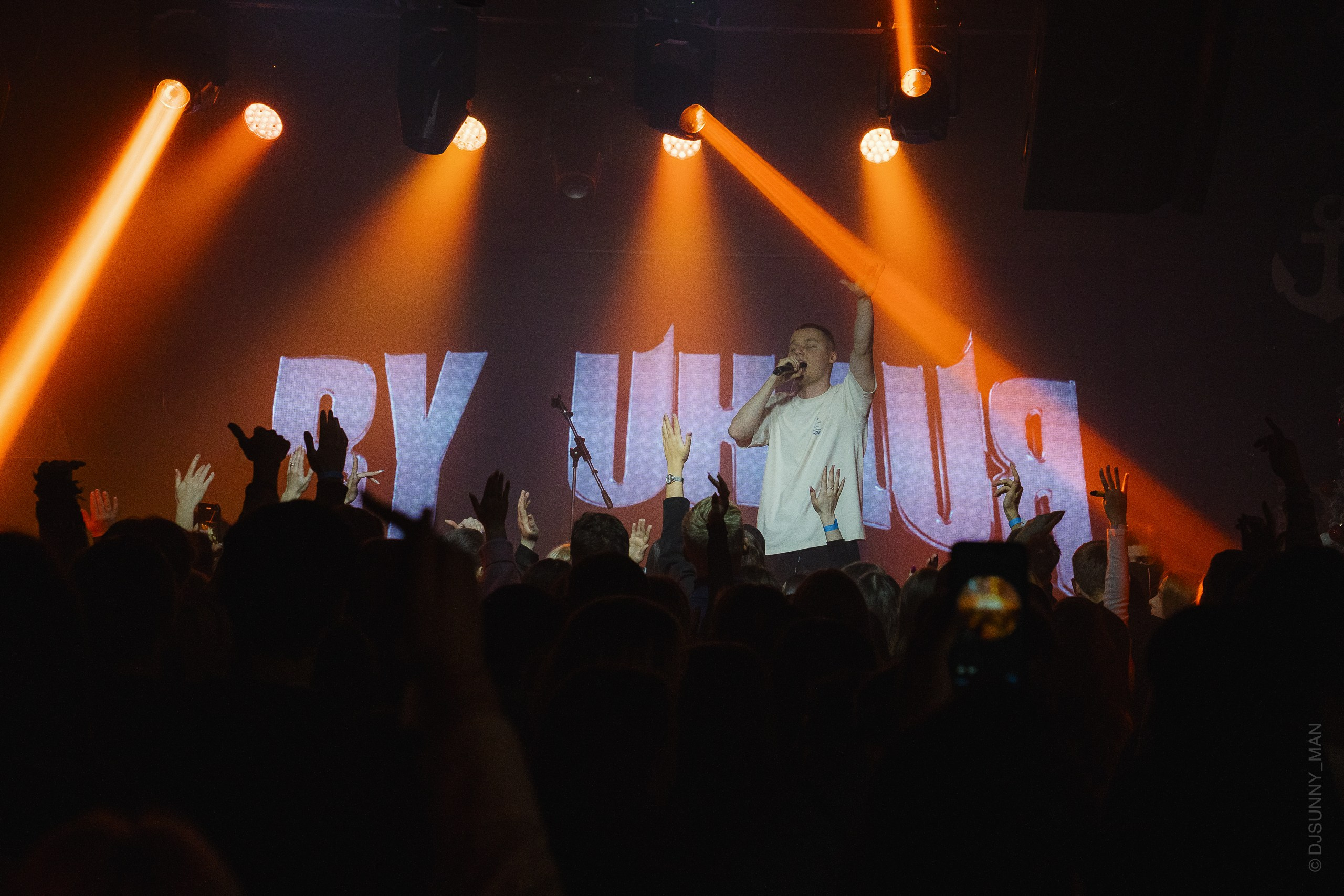 By Индия. Sunnyman