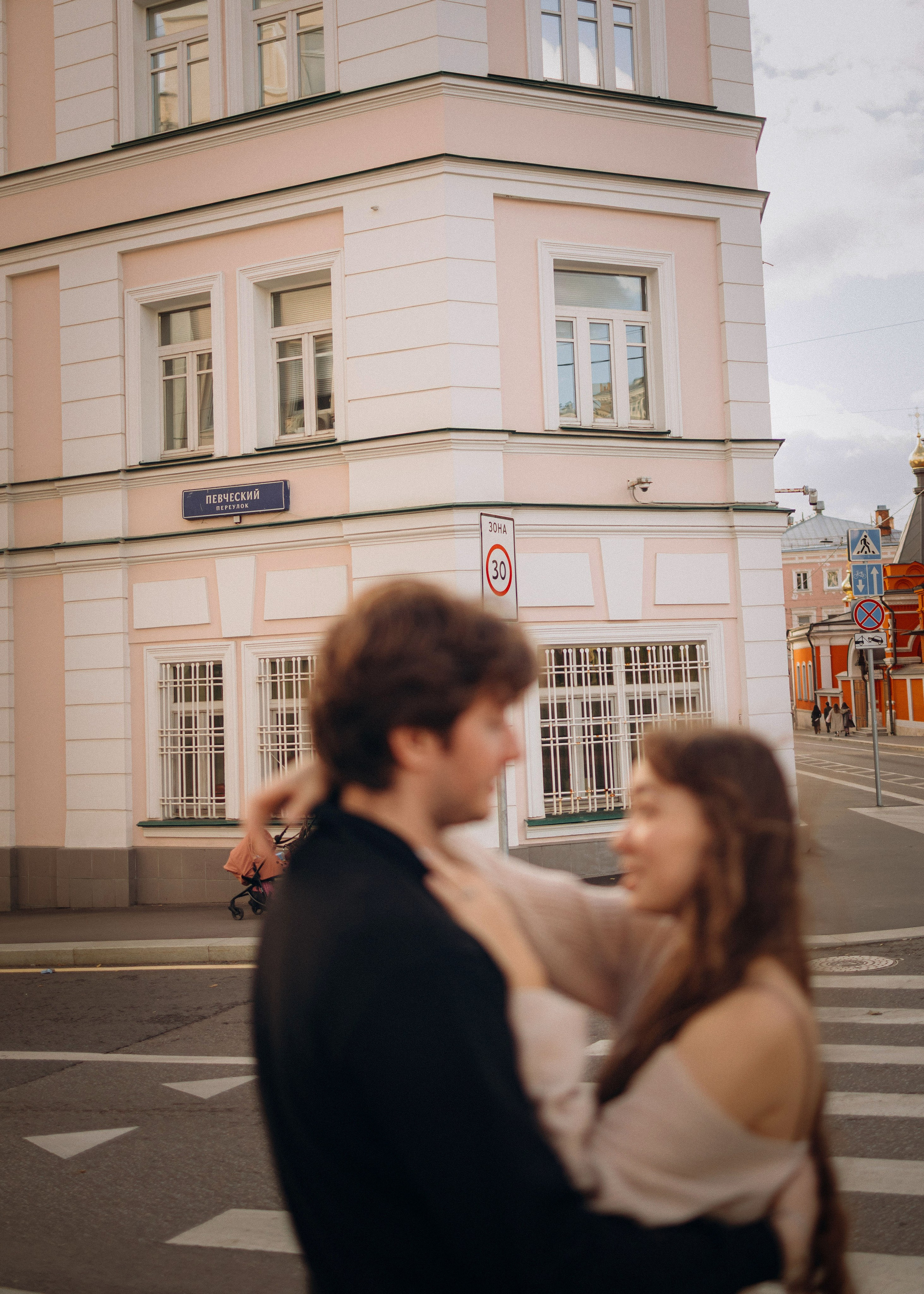 Юля и Олег. Семейный фотограф В Москве Александра Дейкун