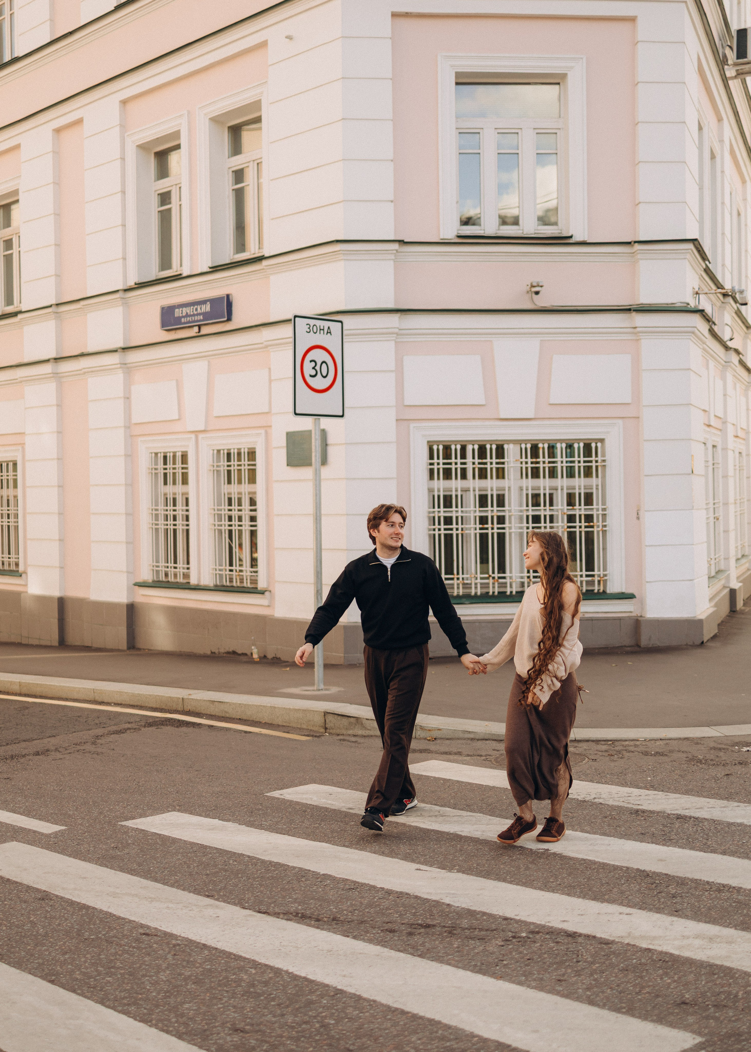 Юля и Олег. Семейный фотограф В Москве Александра Дейкун
