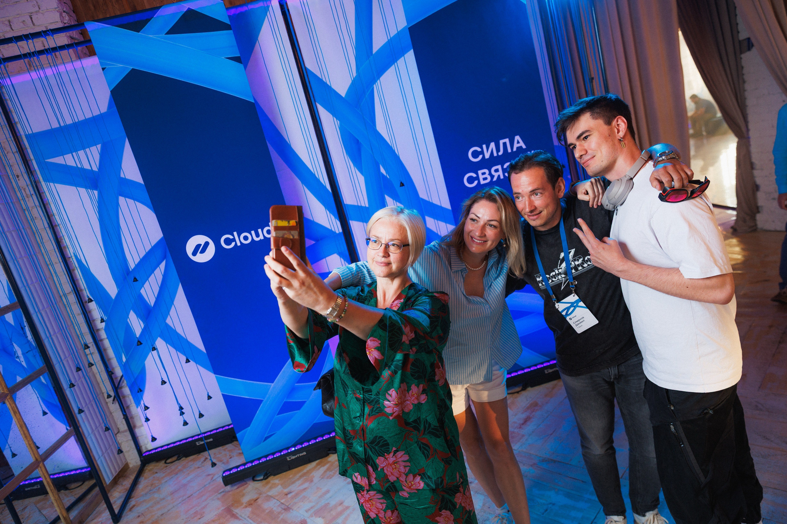 Cloud — Сила связей. Commercial photographer | Anton Ermakov