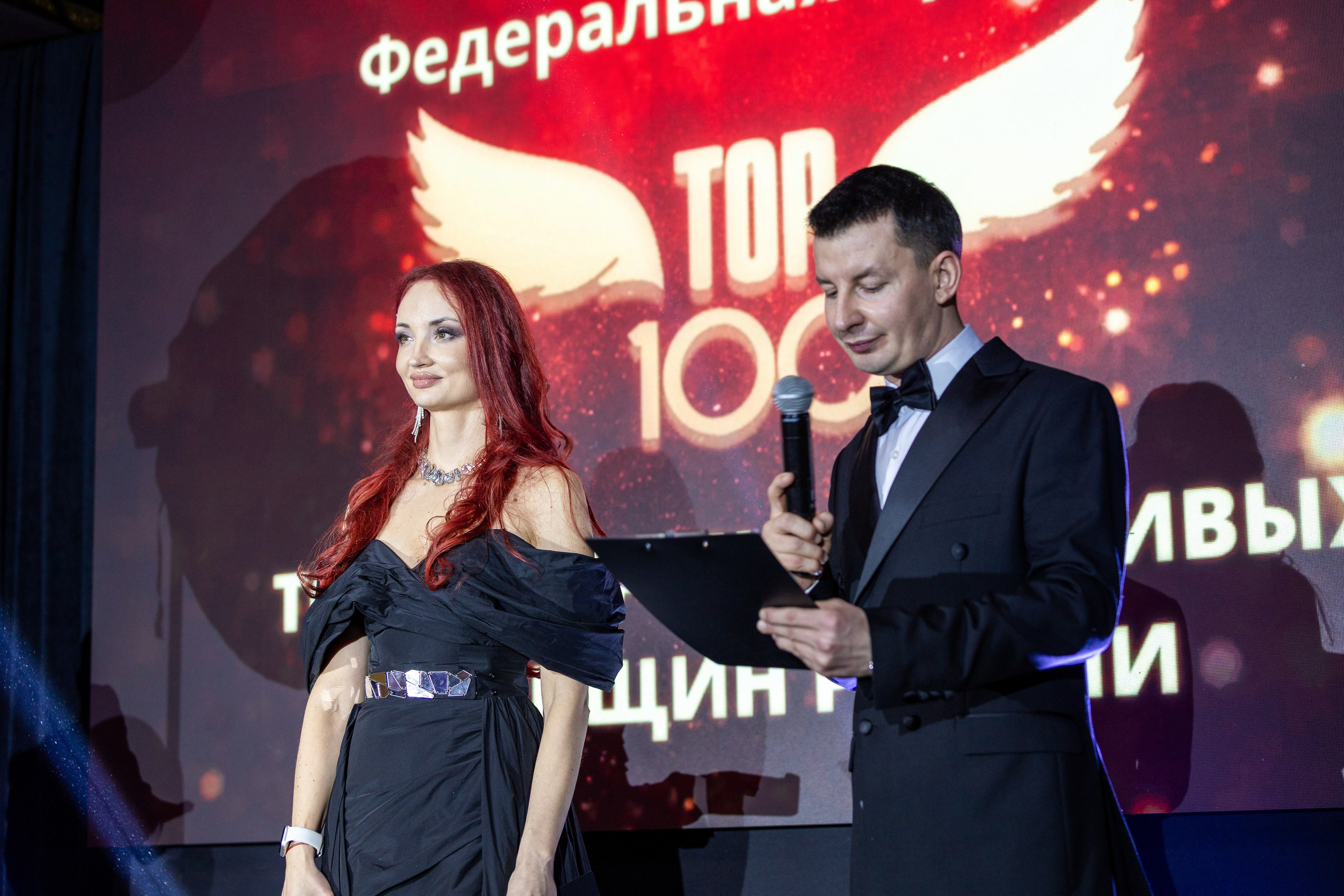 Премия «Топ 100 самых красивых женщин России 2025». Репортажный фотограф Анапа