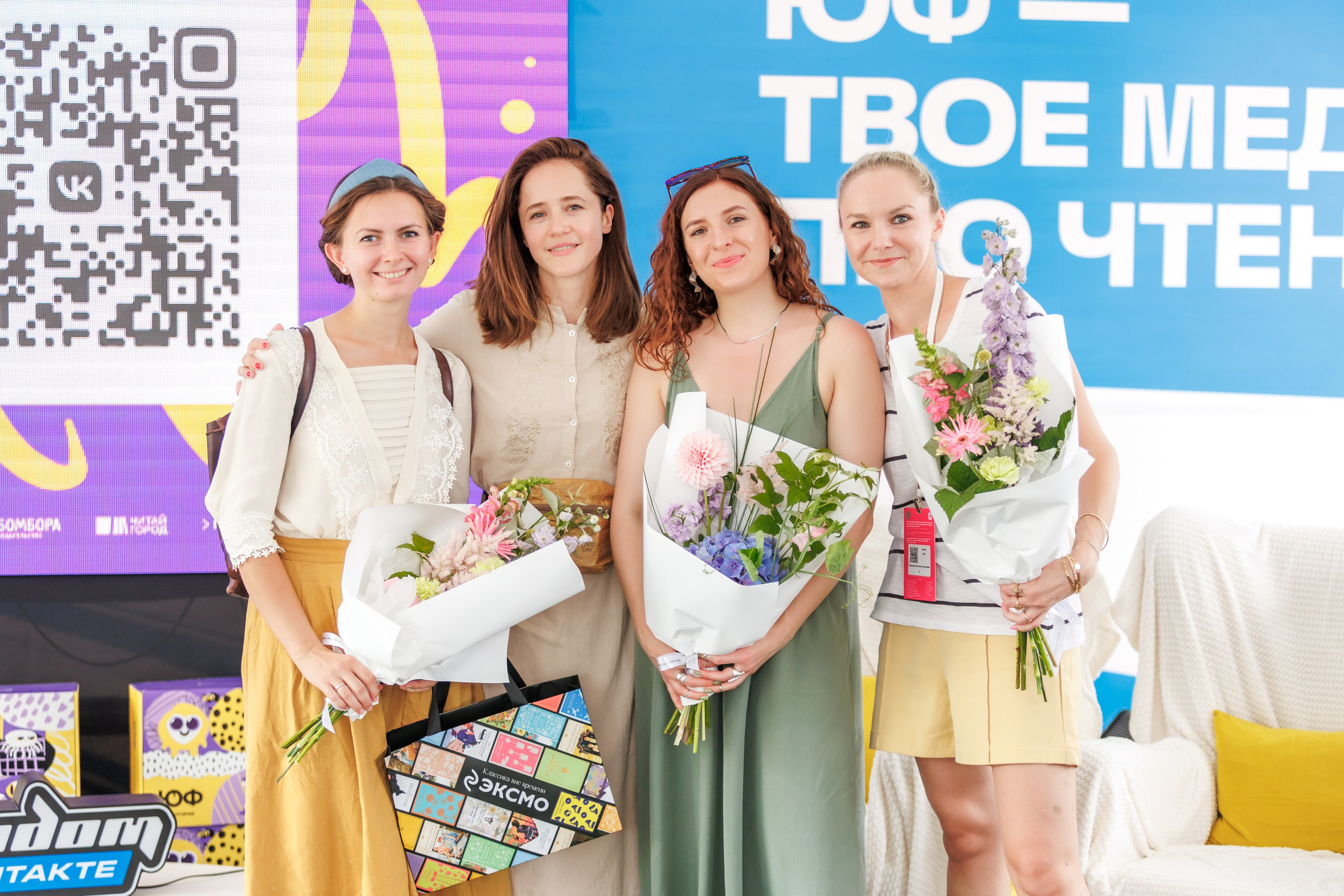 VK Fest 2024 x ЮФ-Медиа. Фотограф Москва. Репортажная съемка, портрет, бизнес-портрет