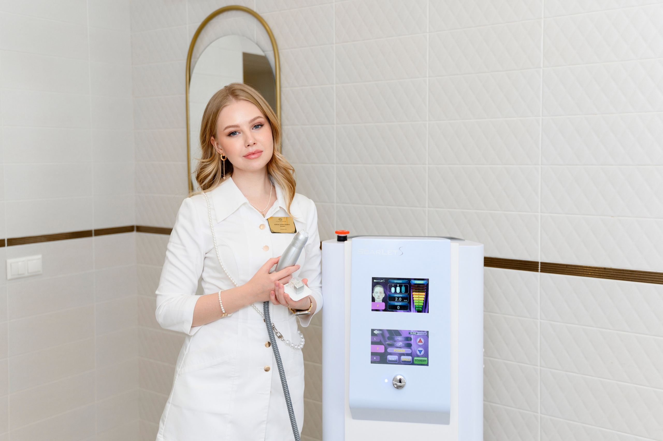 Косметология. Главная