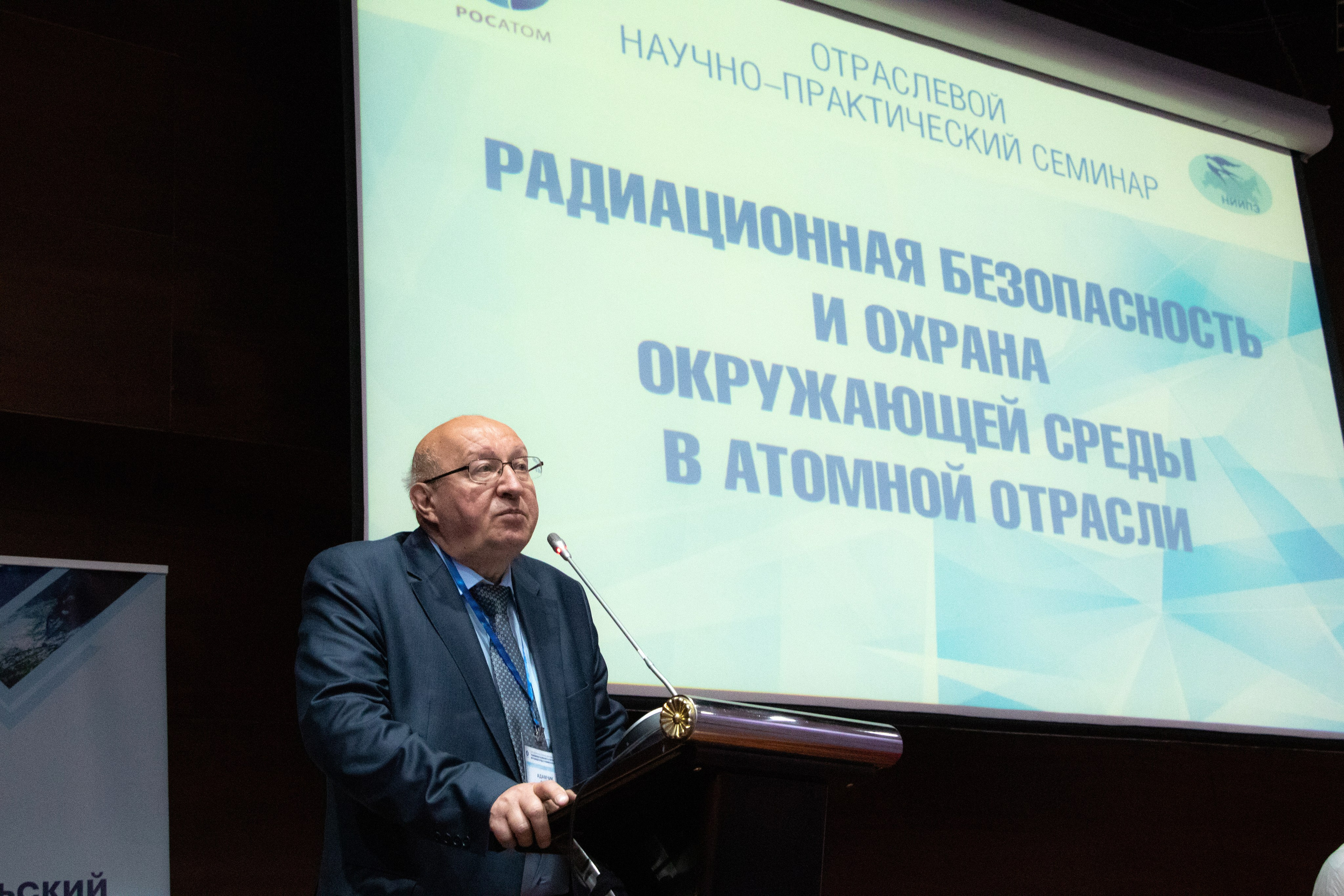 Бизнес фото и репортаж. Портретный и репортажный фотограф в Казани