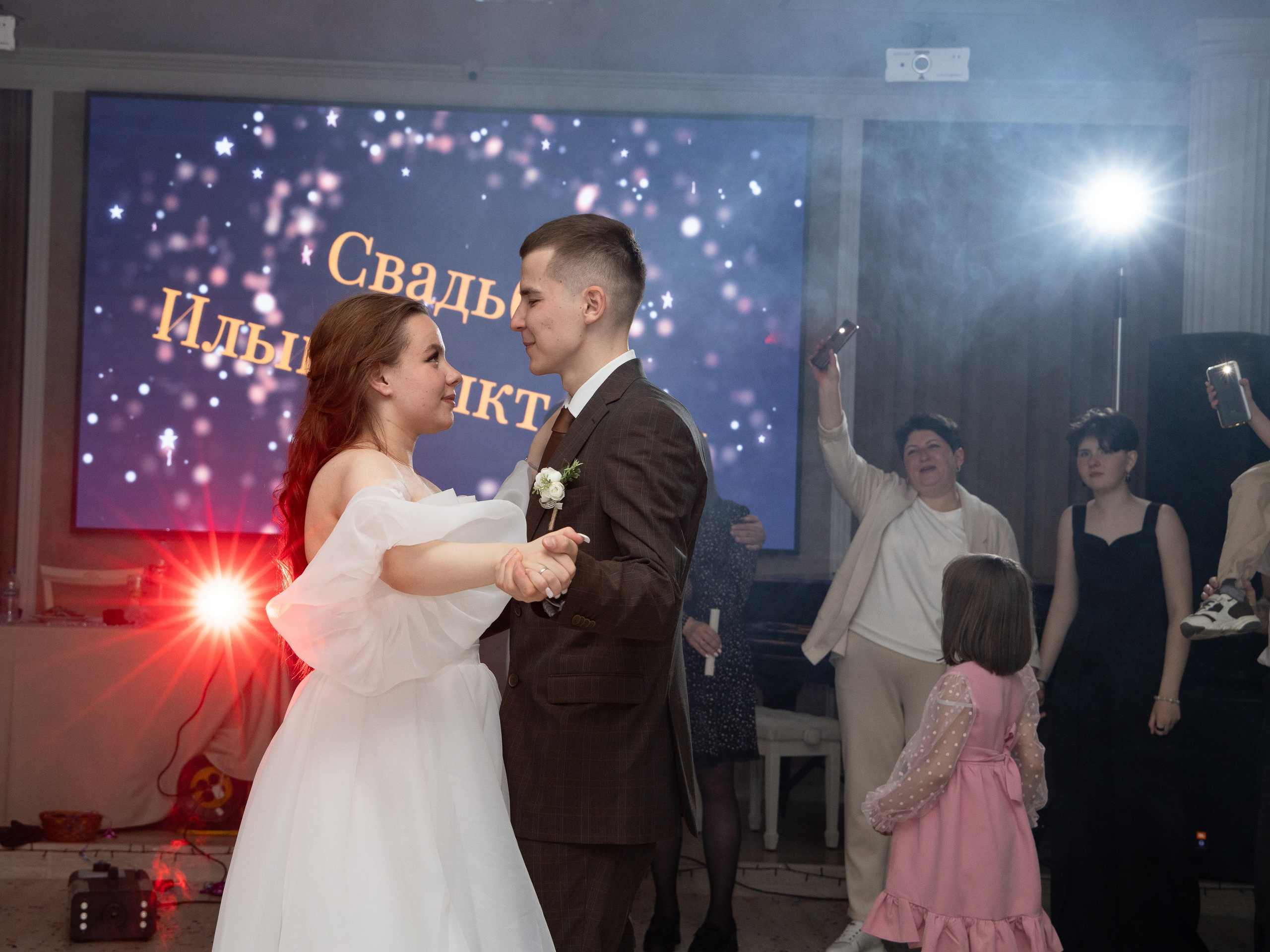 Илья и Виктория. Свадебный фотограф в Ставрополе Ксения Ковальчук