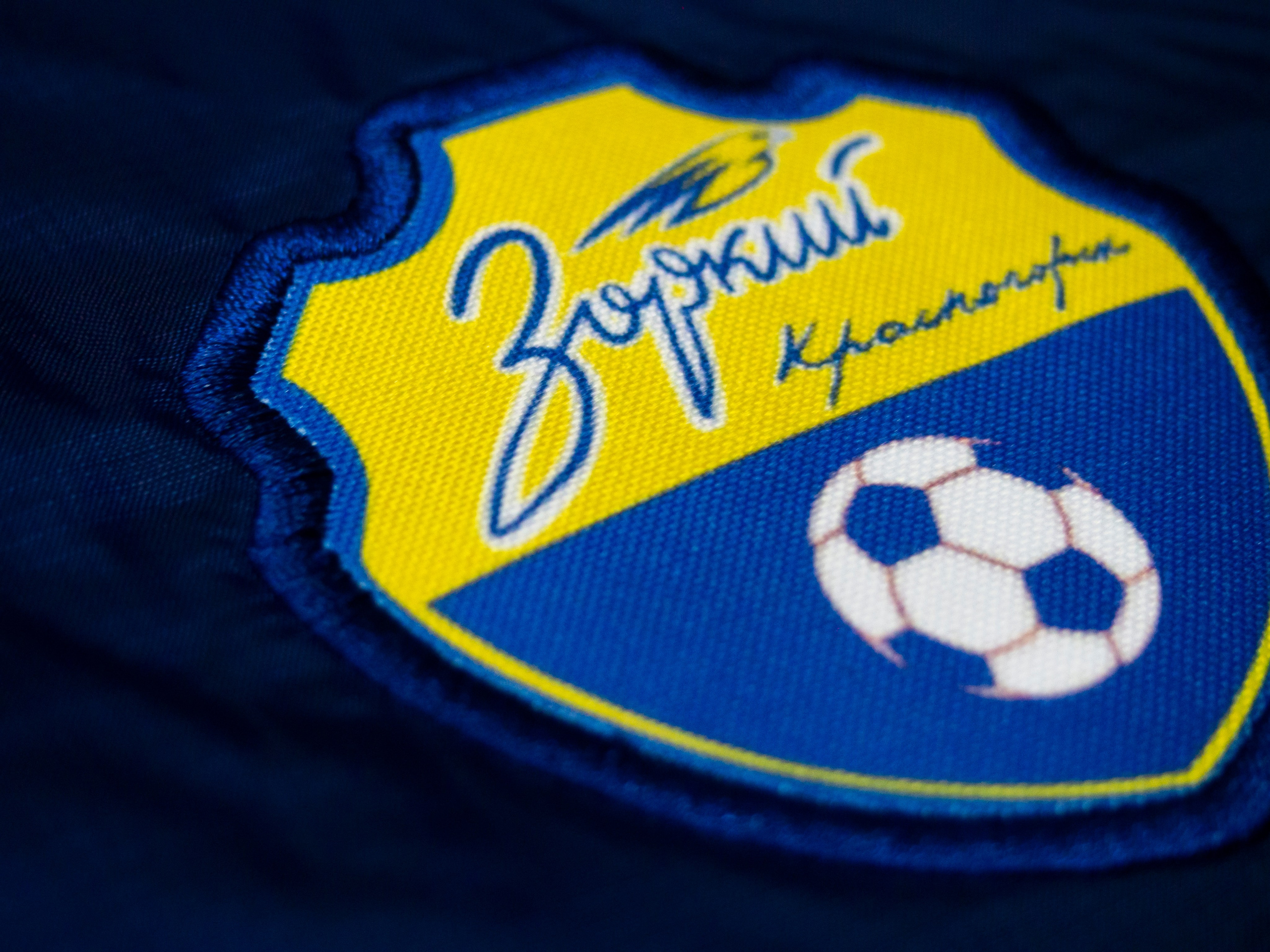 Работы. Главная