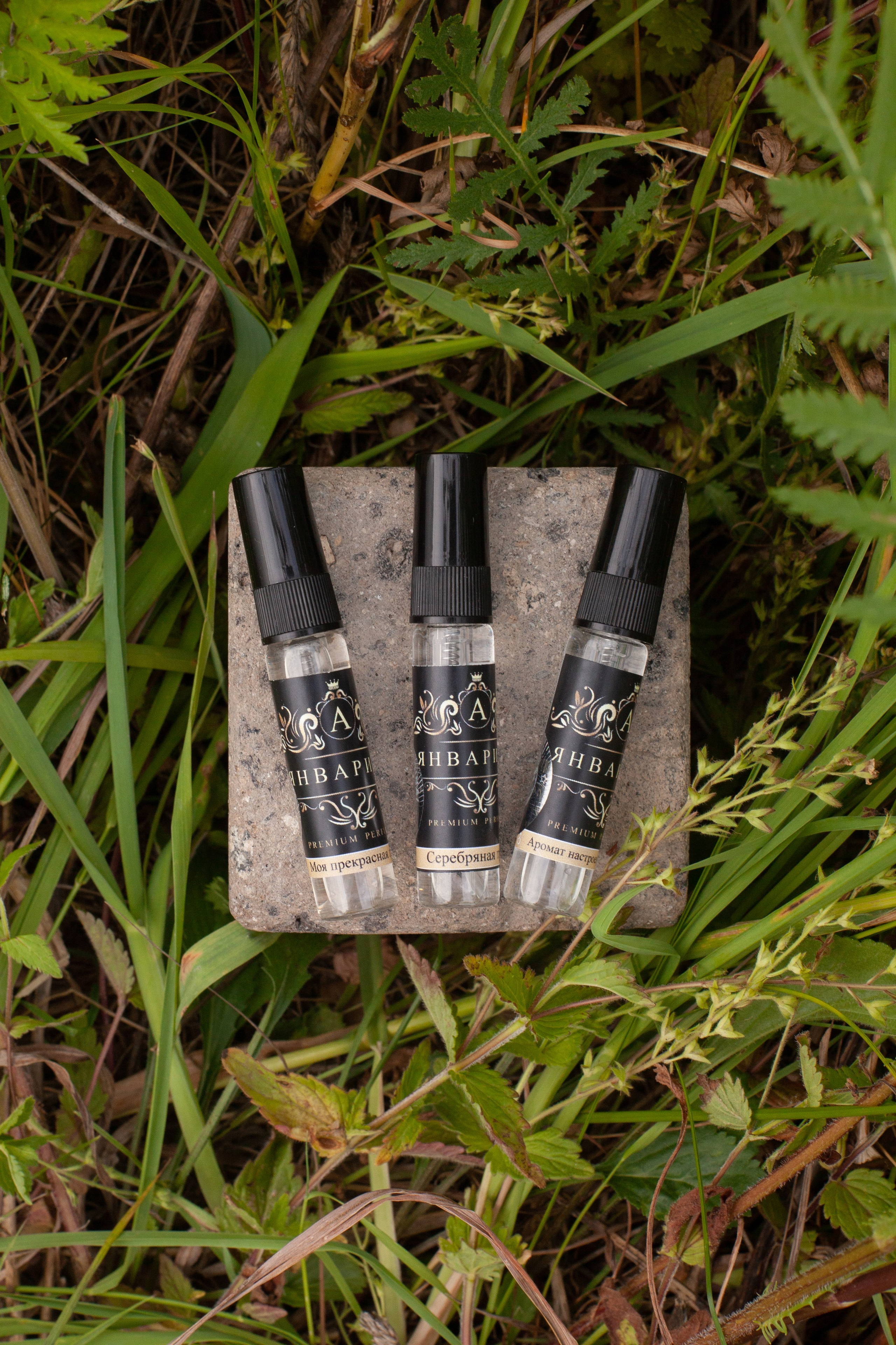 Предметная съёмка. Марина Лавинская Фотограф из Москвы