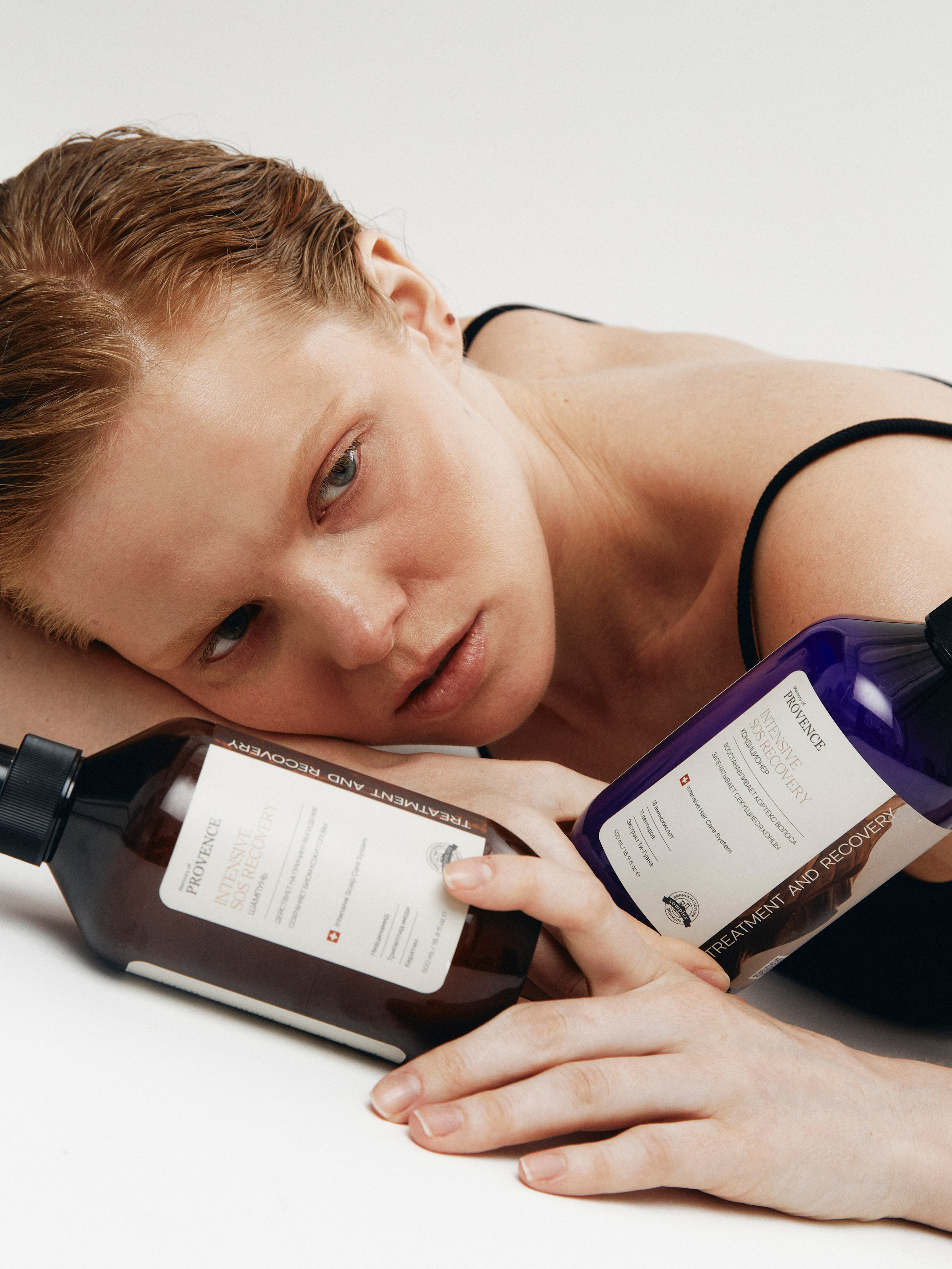 MEMORY OF PROVENCE. Photographer Daria Ilkevich