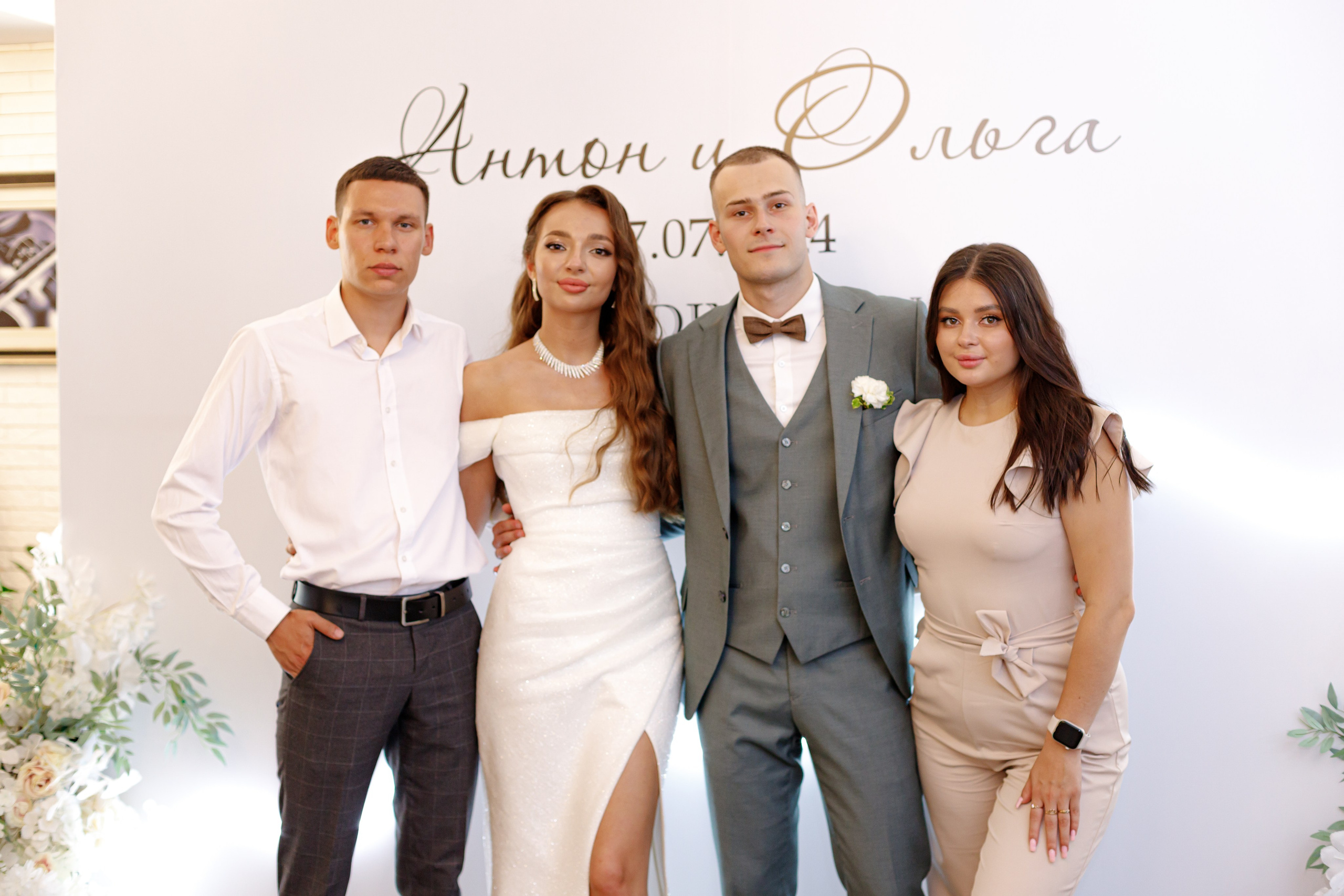 A&O wedding day. Photokarish