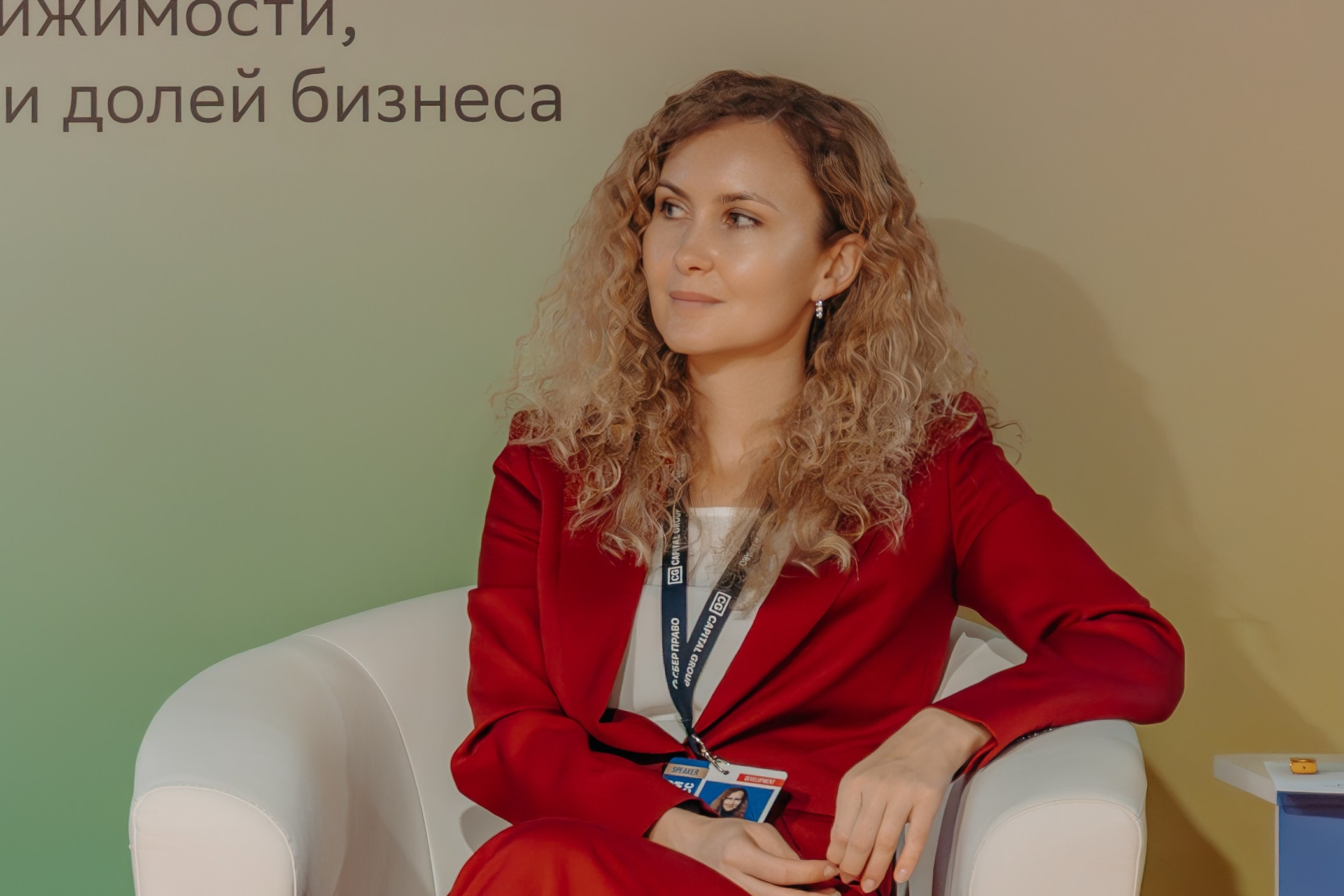 Международный Жилищный Конгресс. KORCHAGIN VIDEO