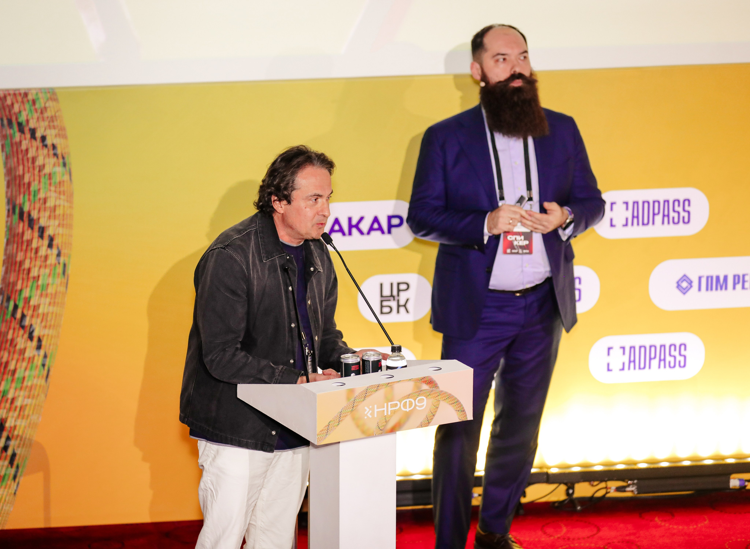 Назад в будущее. Готовы ли вы к хорошим временам?. Фотографии Media Direction Group