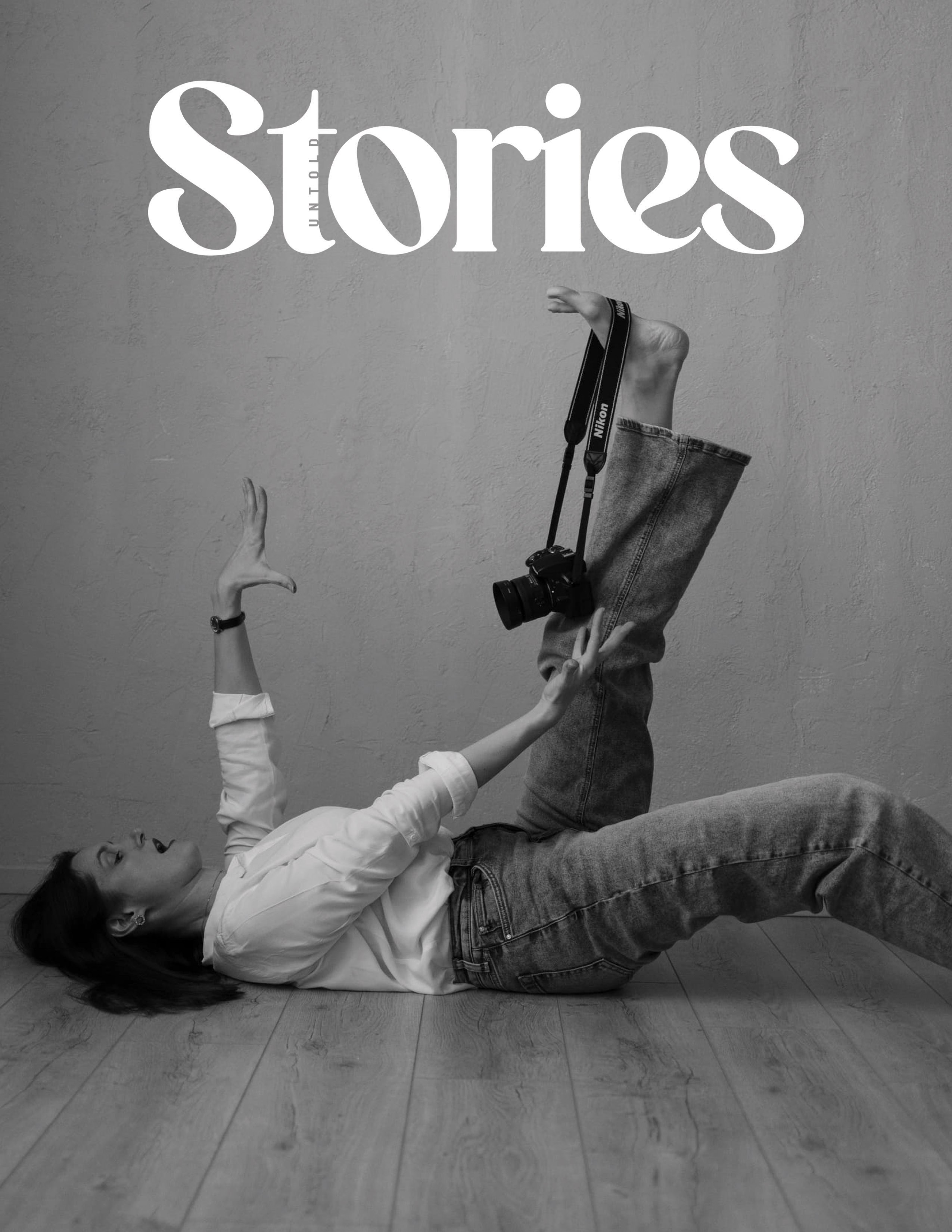 6STORIES MAG FASHION ISSUE123. Фотограф в Омске Елизавета Кириллова