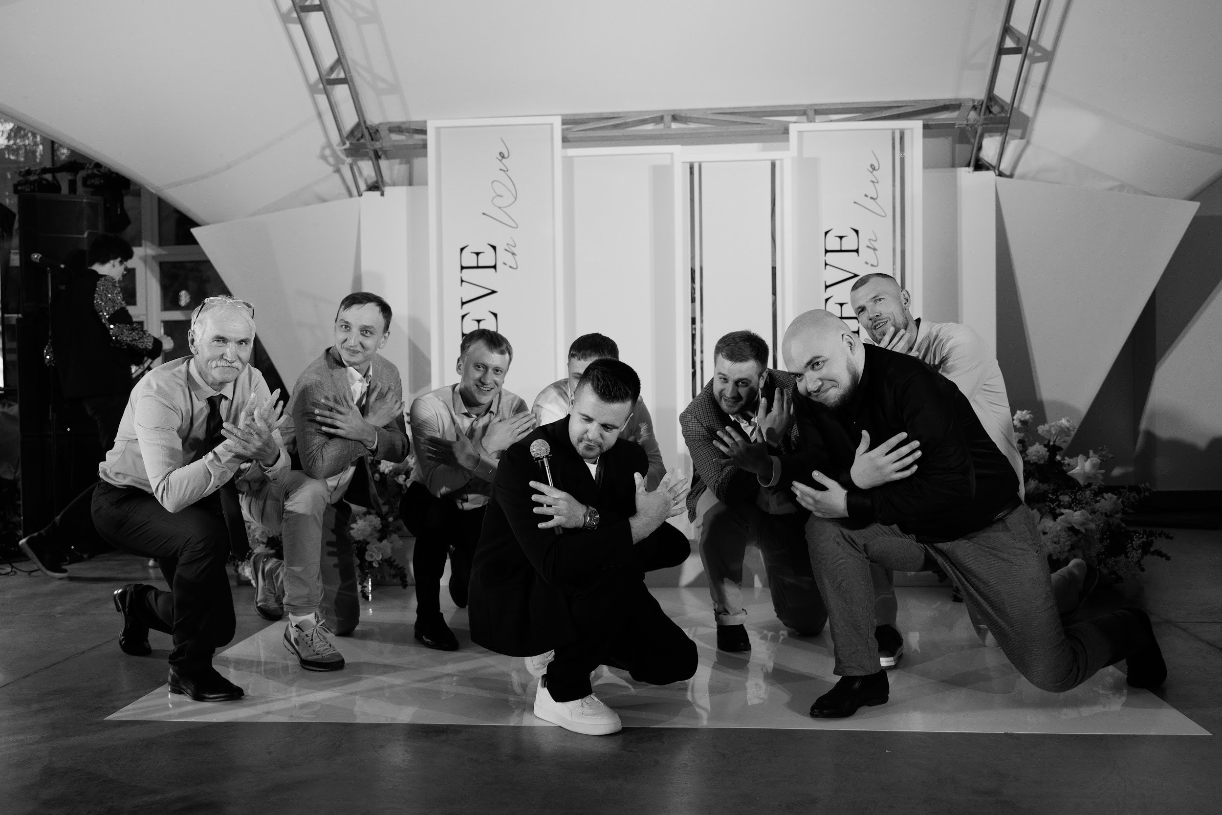 29.06 Ирина и Максим. Свадебный организатор Екатеринбург