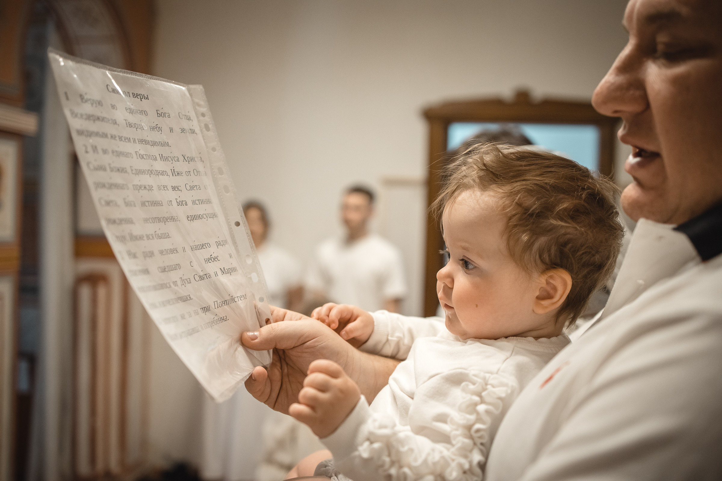 Анонс — крещение Валерии. Фотограф на крещение и венчание в Самаре и Тольятти Елена Арди