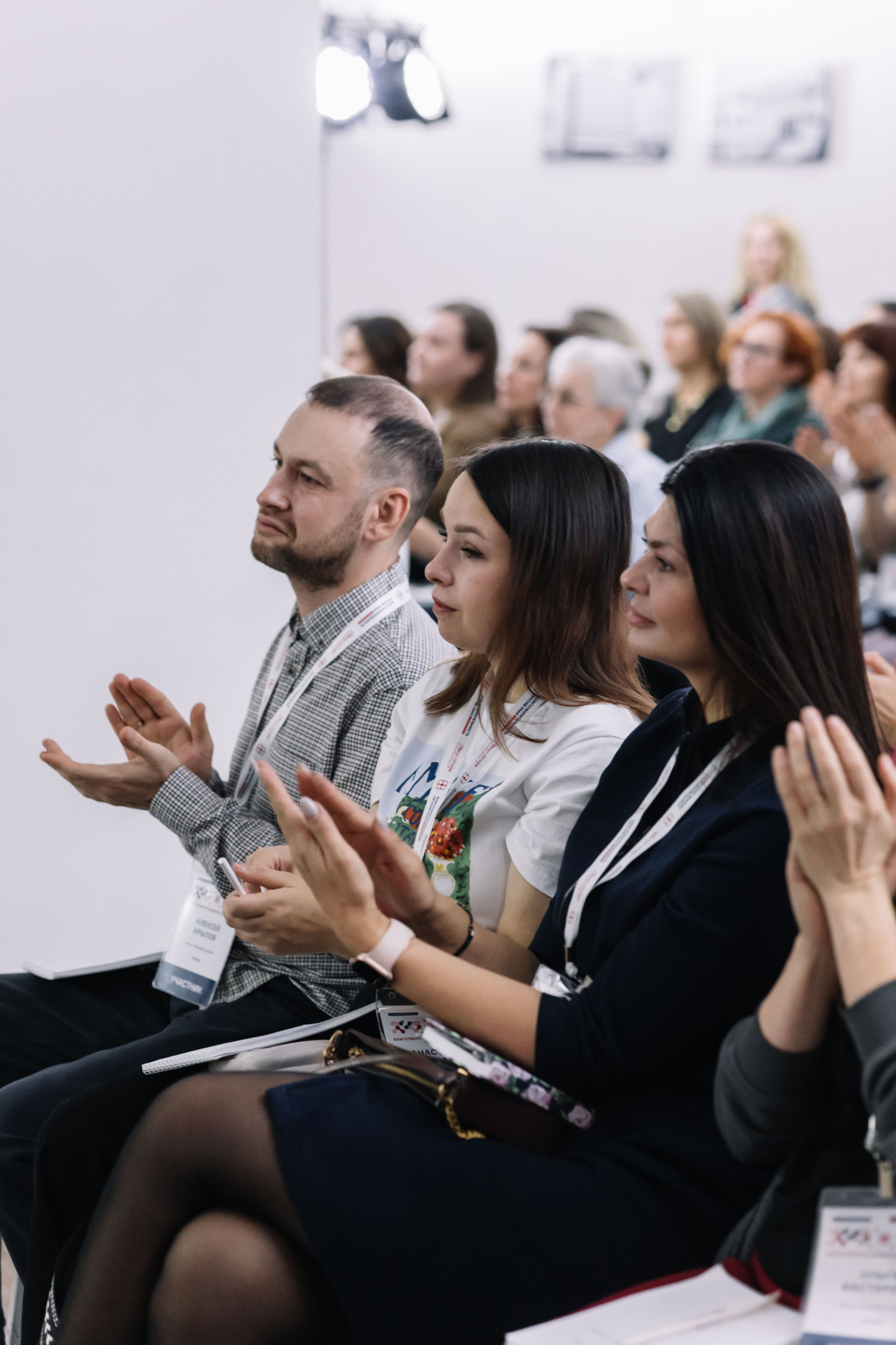 Конференция. Благотворительность против рака. Свадебный и семейный фотограф в Перми Лилия Гатауллина