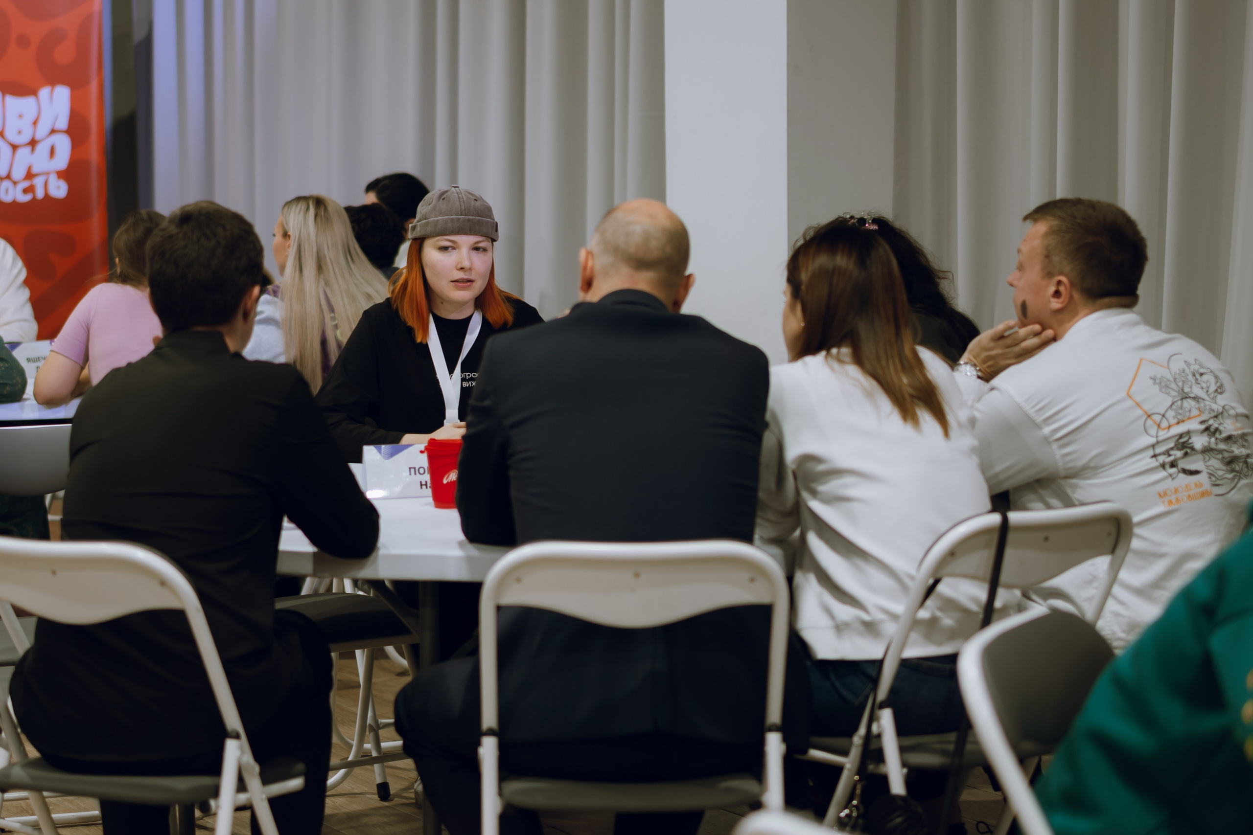 Форум молодежных центров ЦФО «Больше чем Дом» 2025. Фотограф Надежда Погребняк | Рязань | Москва