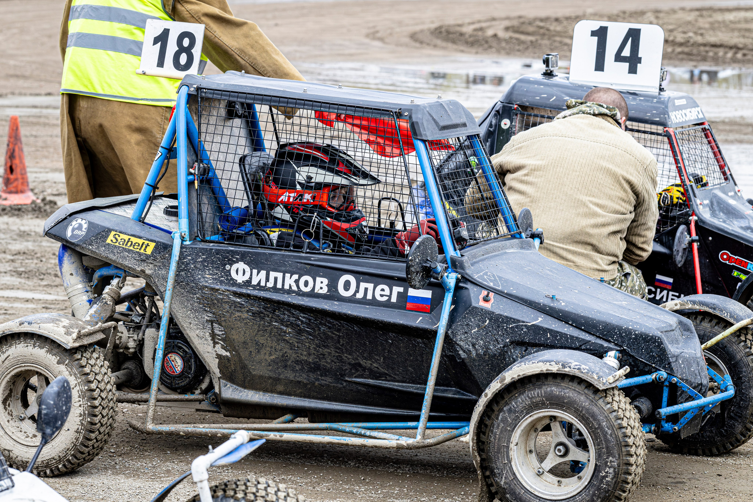 Автогонки на гаревой дорожке. Bertran Ordo