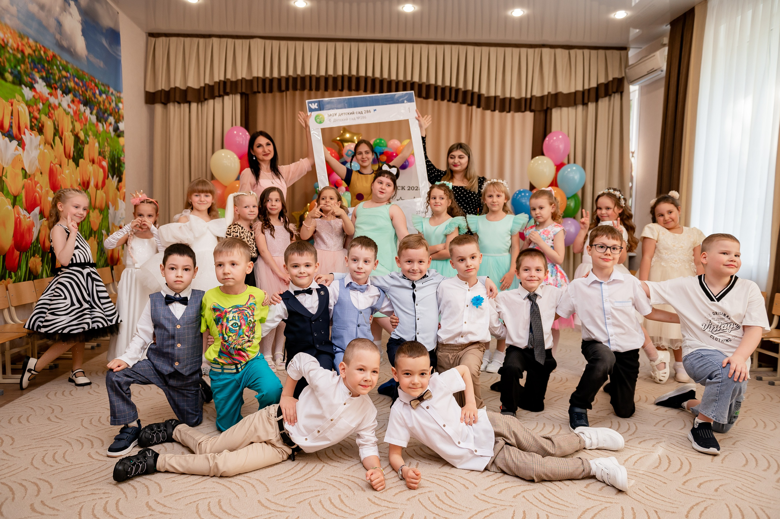 Выпускной сад 286. Фотограф Татьяна Иванчикова