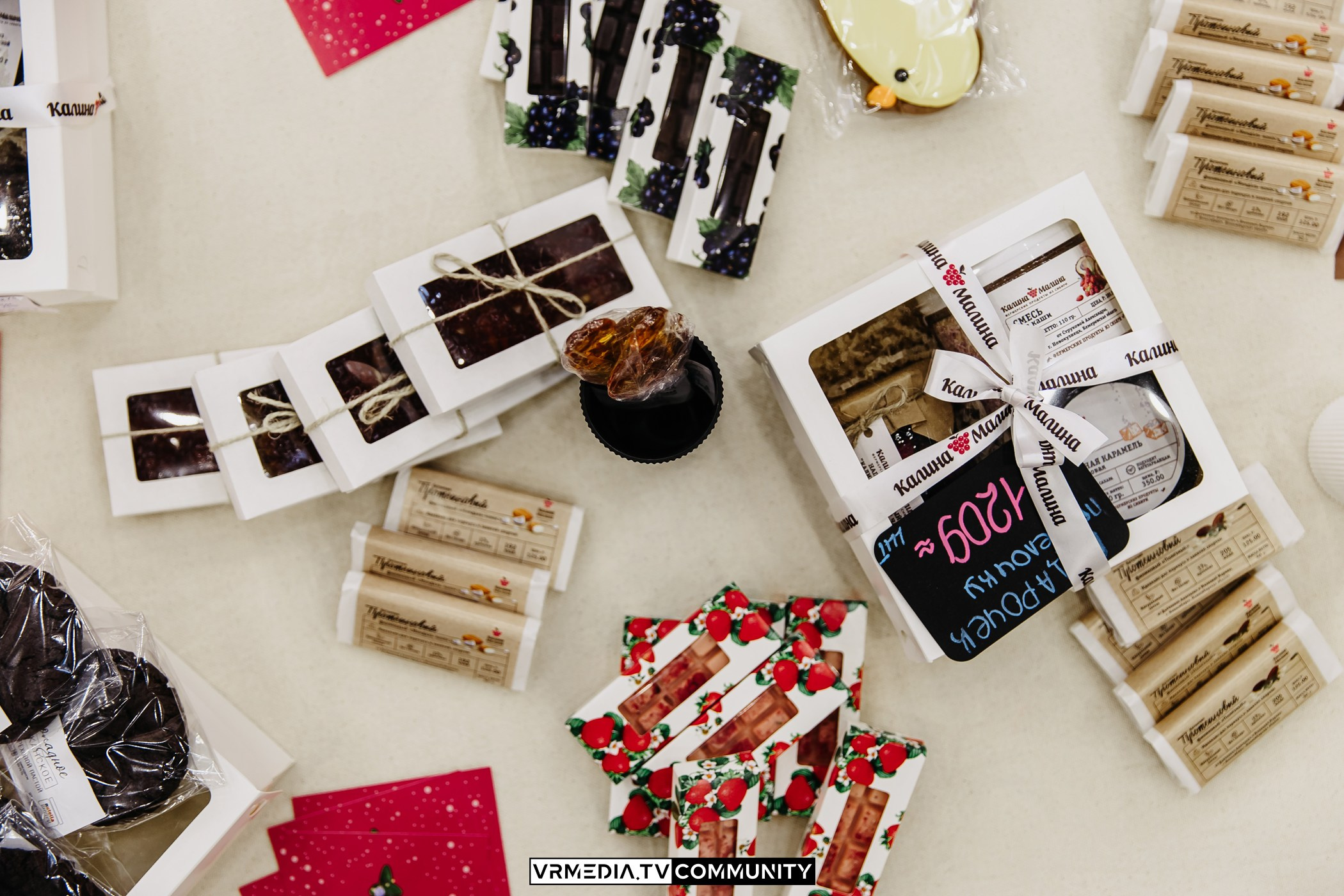 Традиционный рождественский базар и Garage Sale