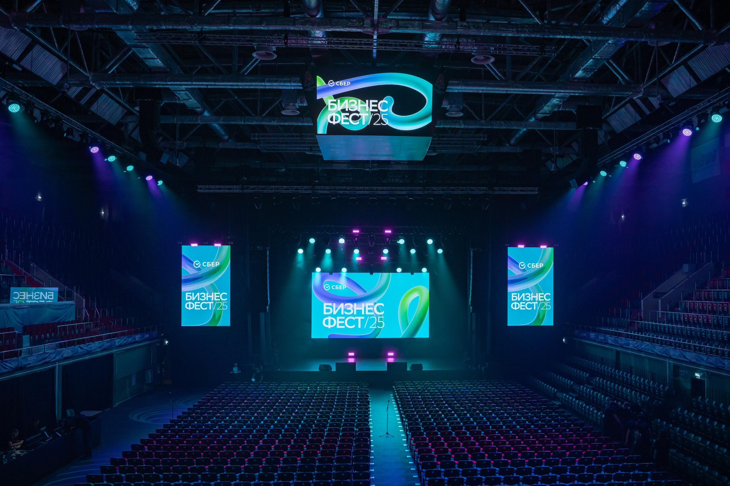 БИЗНЕС-ФЕСТ. СБЕР. Фотограф в Новосибирске | Фотограф Валентина Борновалова