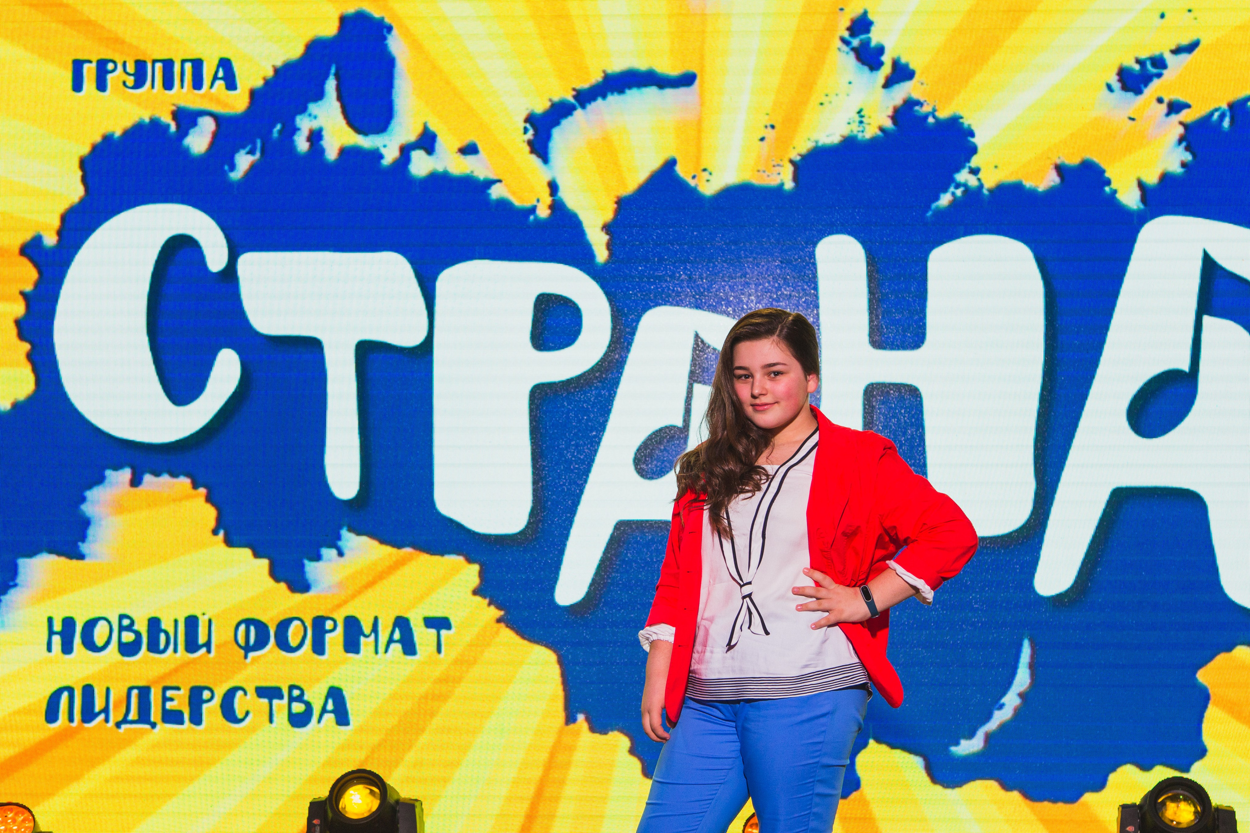 О2ТВ группа СТРАНА. Видеооператор/Фотограф Николай Завьялов