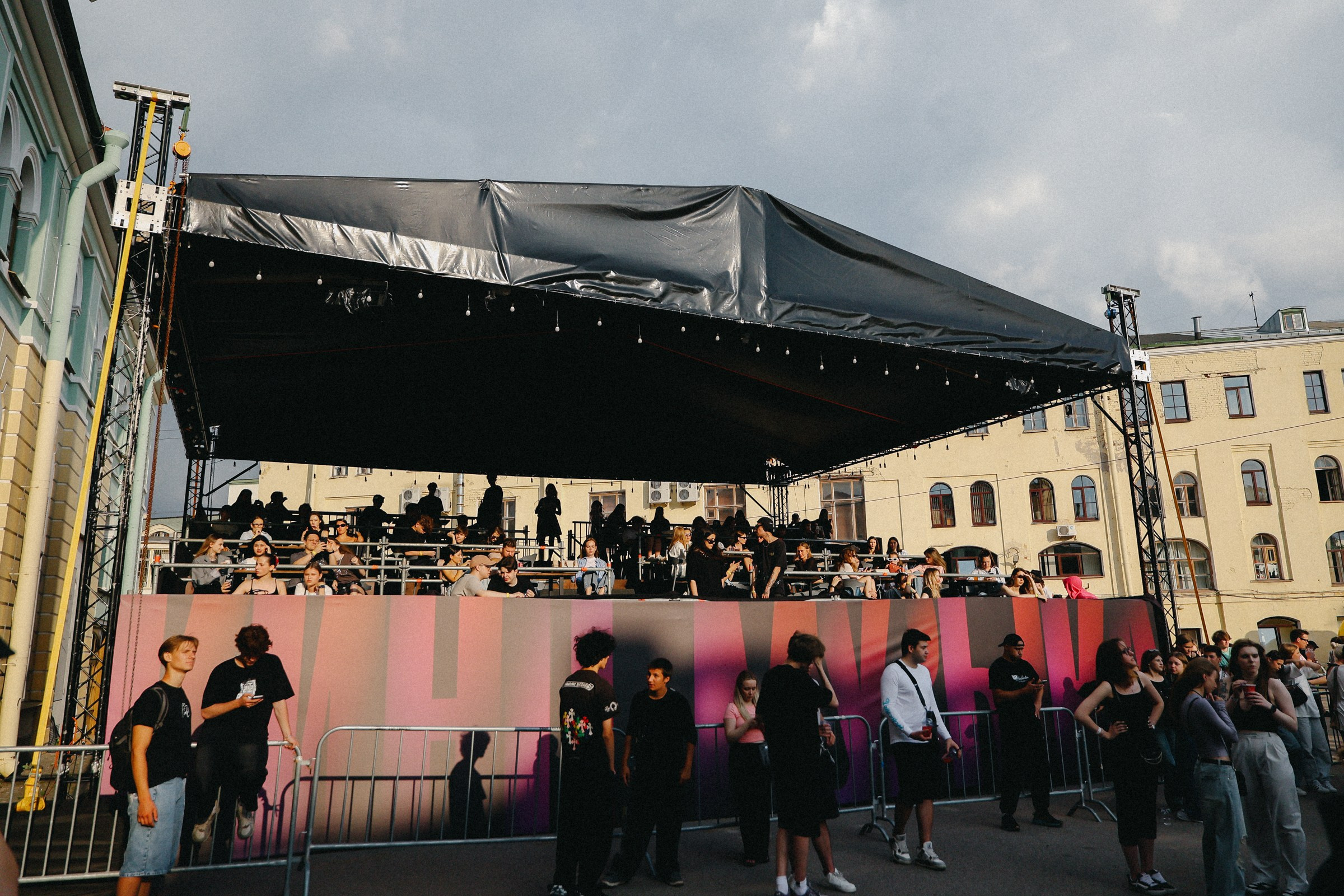 /РЕПОРТАЖ/ RANDOM FEST by SuperStep. 2024. Свадебный фотограф Великий Новгород Станислав Кособудский