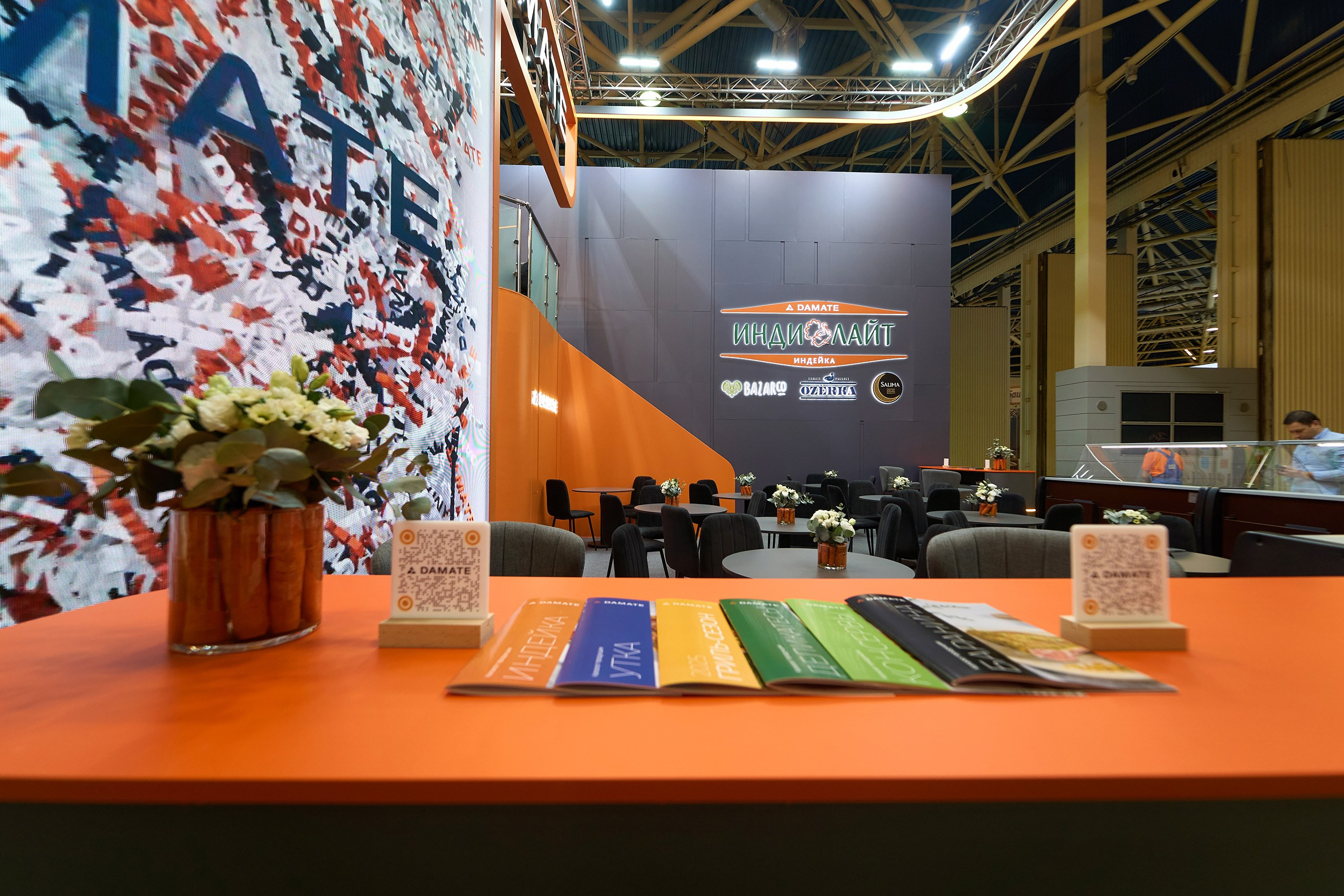 ПРОДЭКСПО «DAMATE». Портретный фотограф Виталий Савич