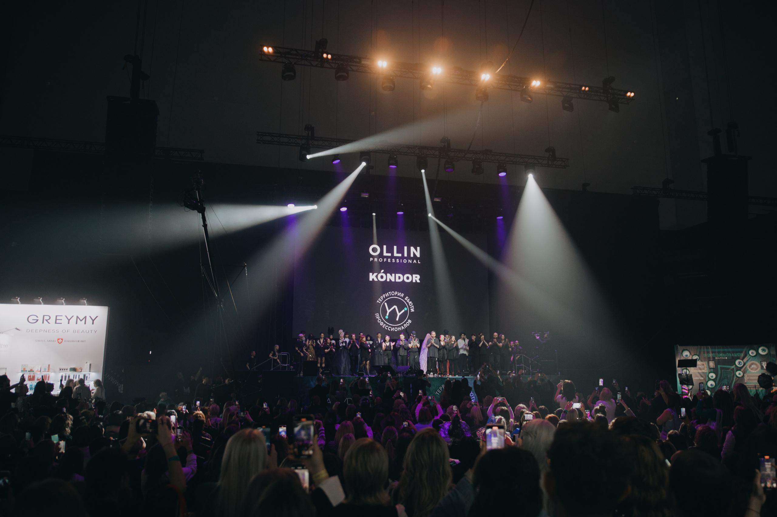 BeautyDayProHair 2025. Свадебный и портретный фотограф в Москве Жердев Даниил