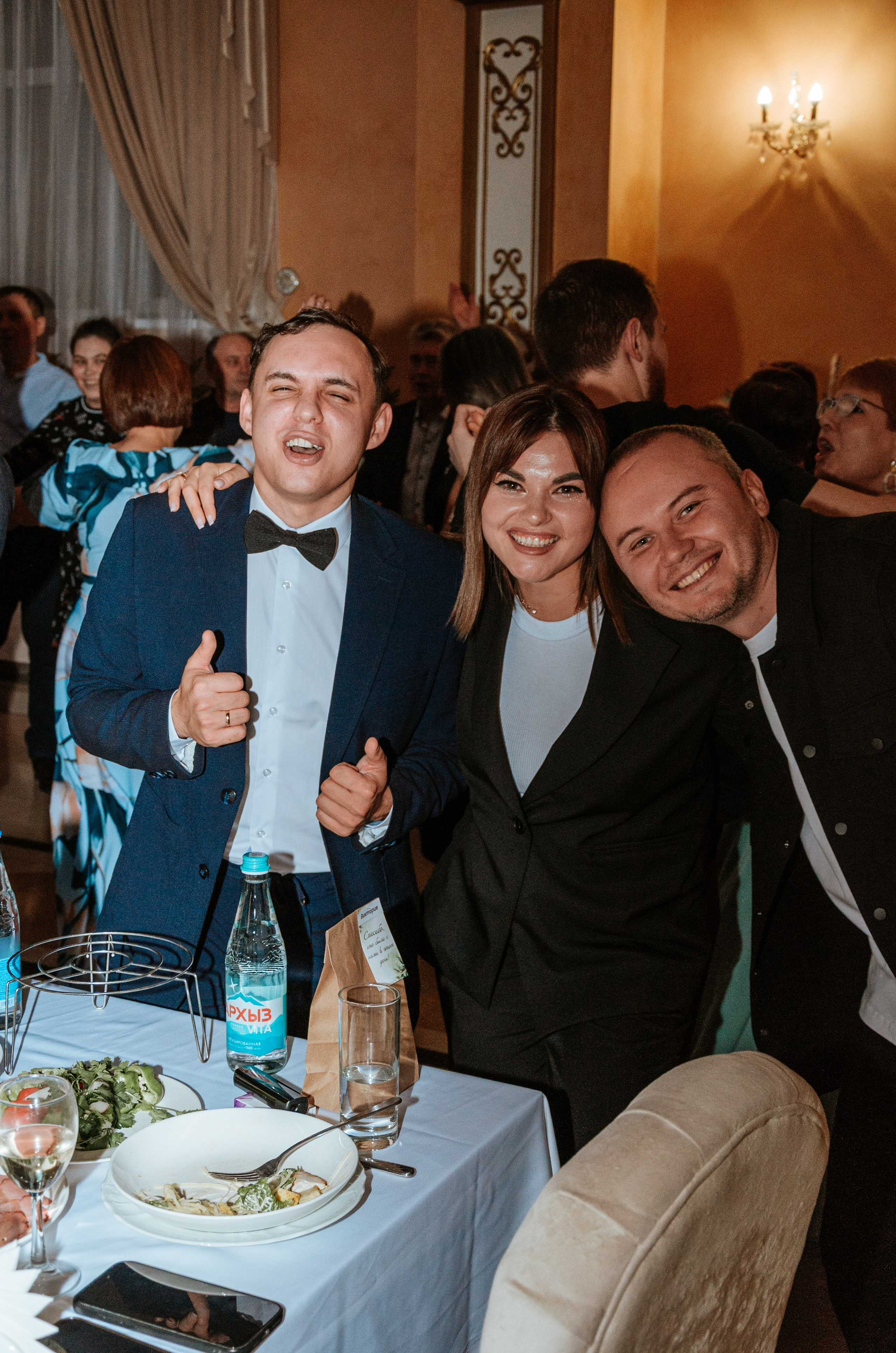 Дмитрий и Юлия