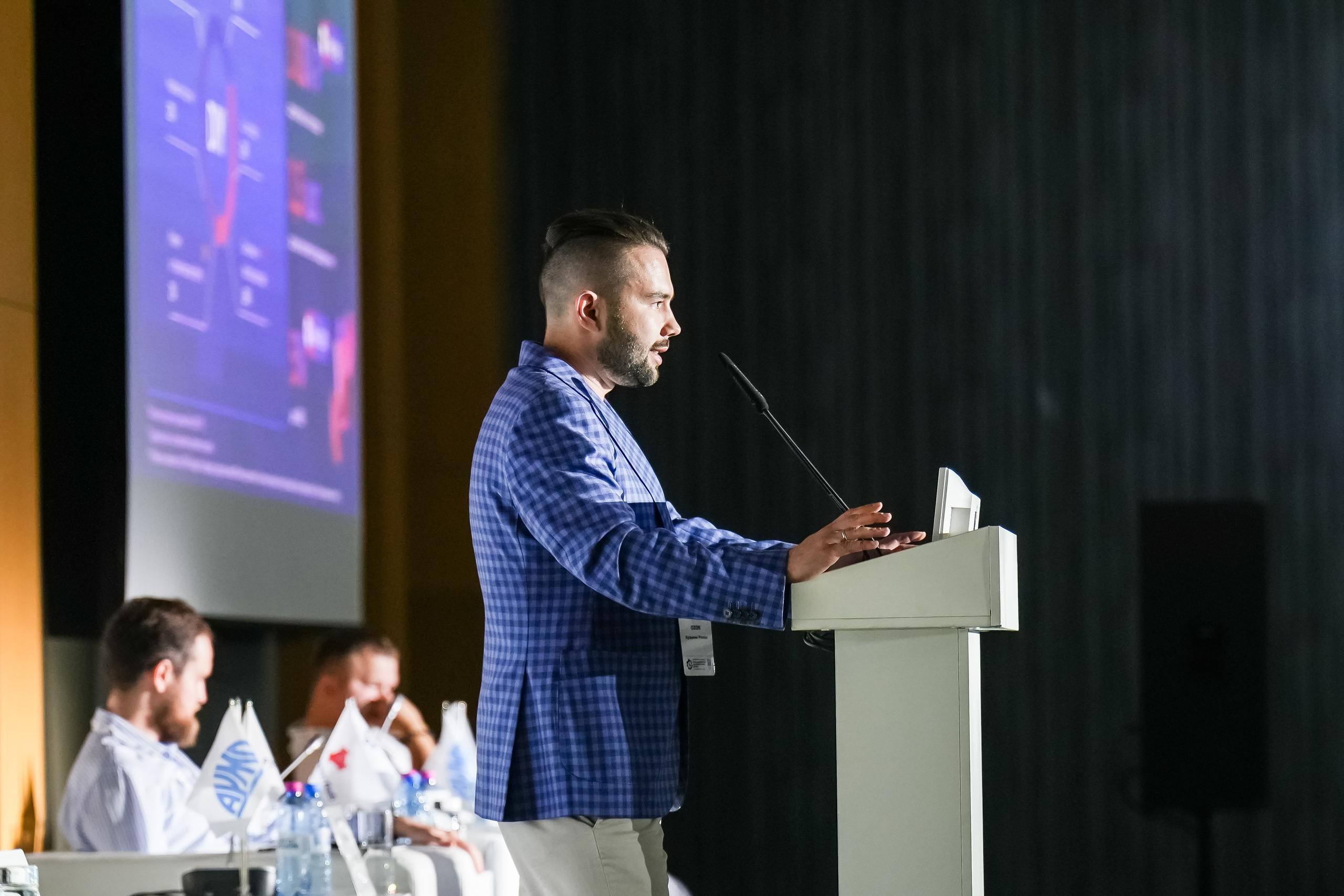 XXII Международная конференция ЛКМ | Radisson Collection. Репортажный фотограф | Роза Хутор Красная Поляна Сочи Сириус