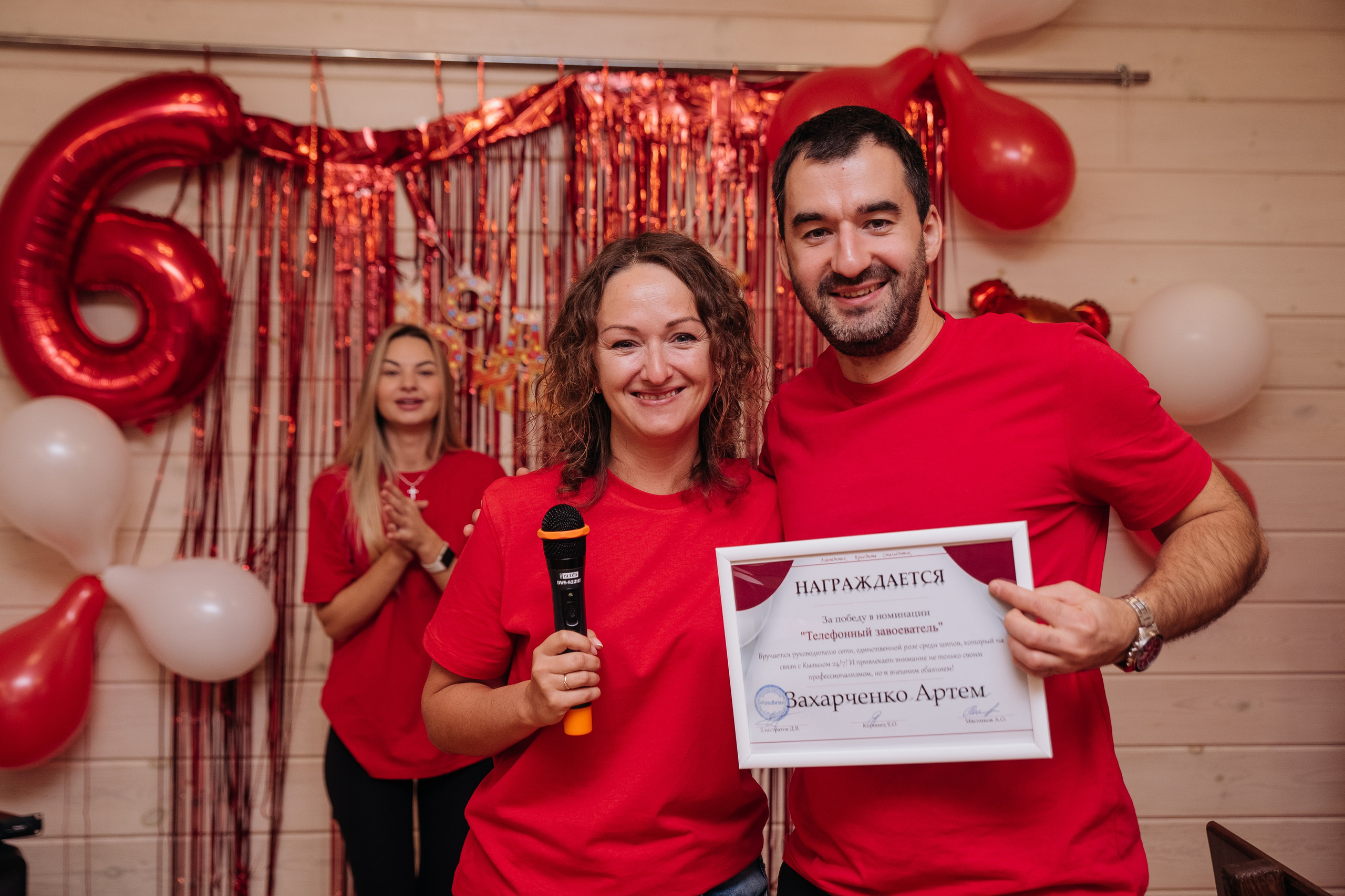 Корпоратив. Семейный фотограф в Красноярске